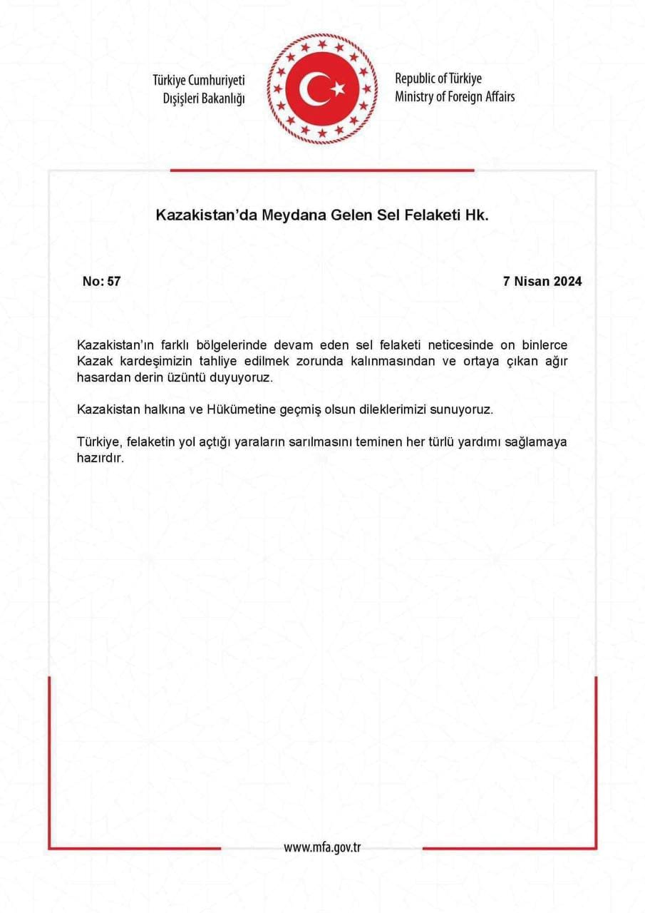 1712569601303887.jpg 1712569601303887.jpg