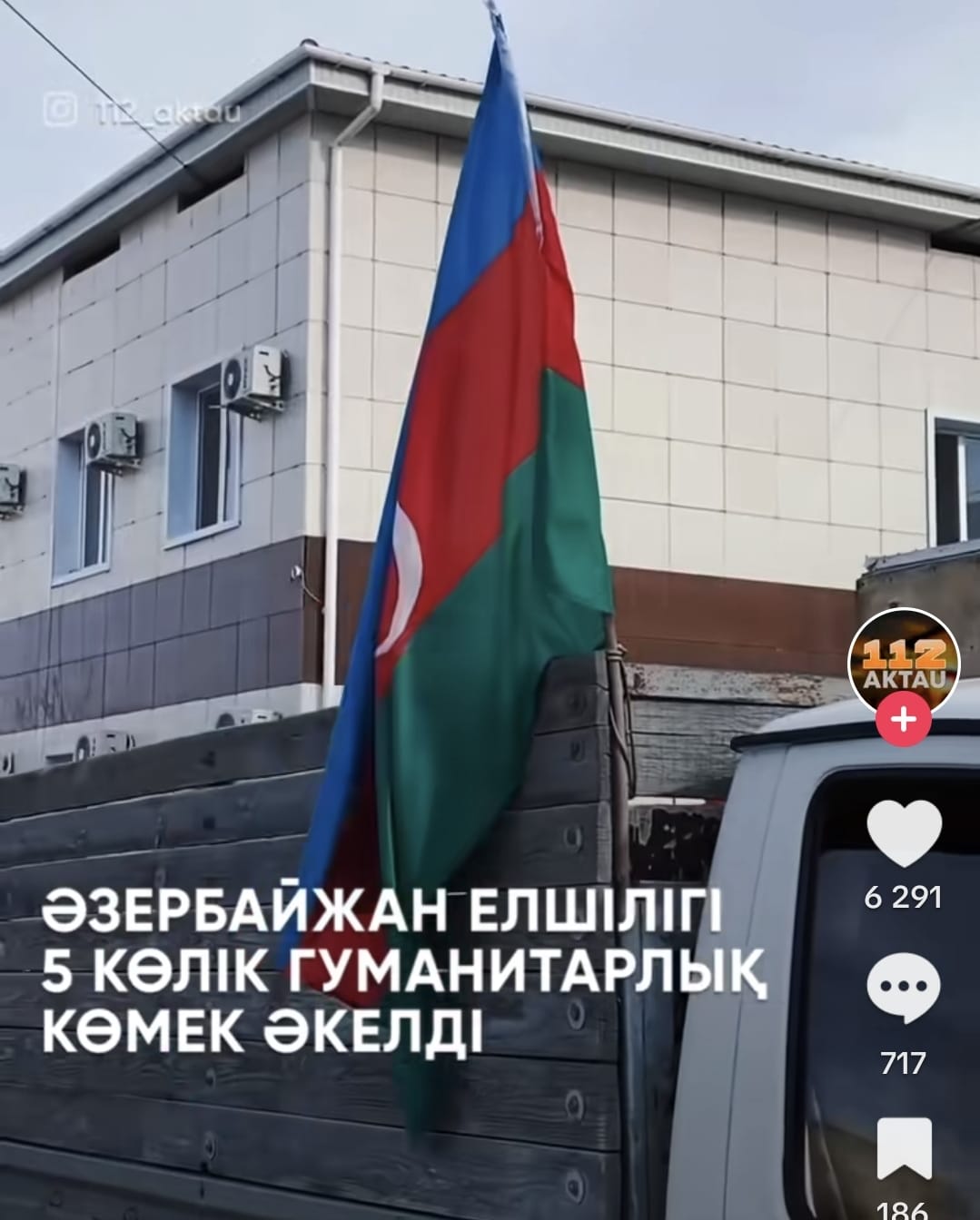 1712569632769964.jpg 1712569632769964.jpg