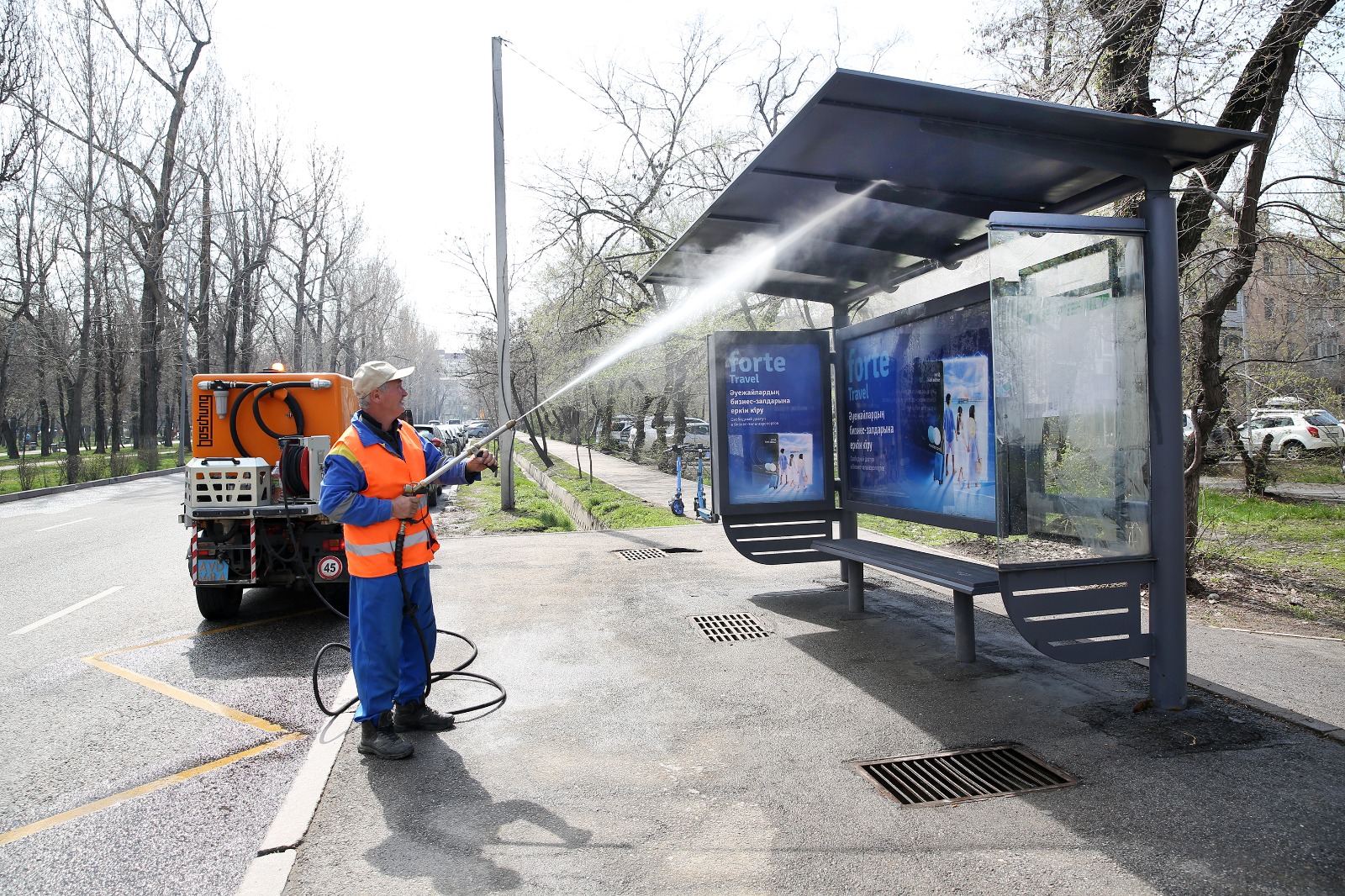 1712582741567071.jpeg WhatsApp Image 2024-04-08 at 19.10.47.jpeg