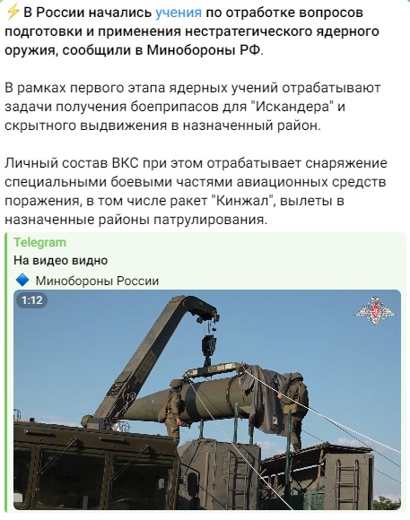 1716366507129751.jpg 1716366507129751.jpg