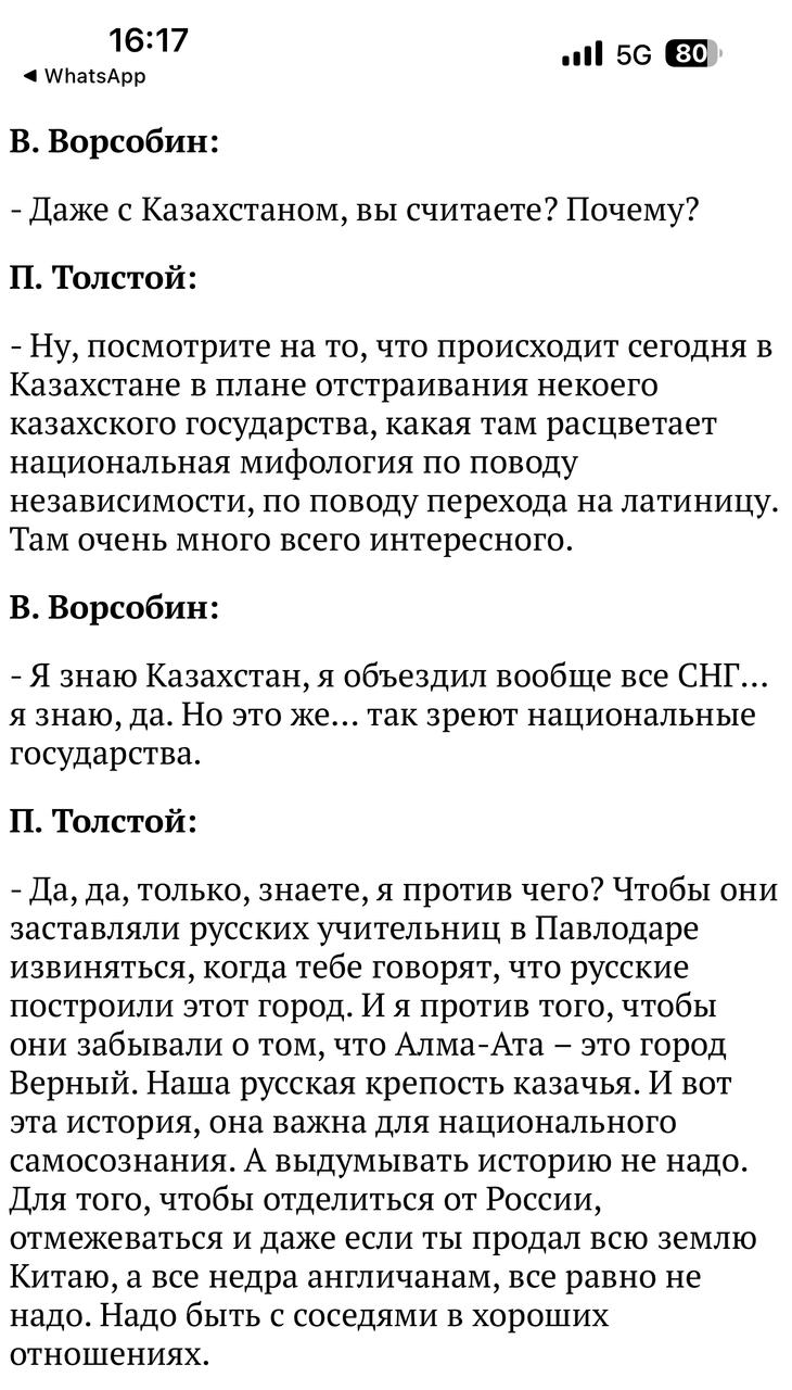 1717001364812354.jpg 1717001364812354.jpg