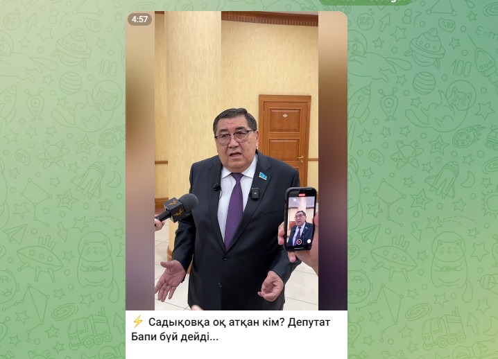 1718791612413750.jpg 1718791612413750.jpg