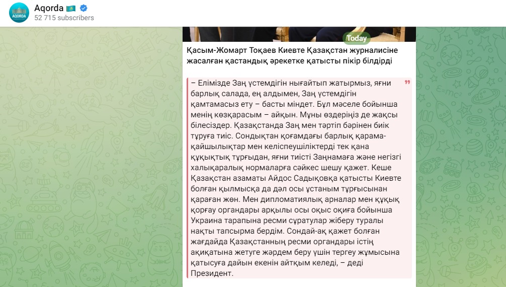 1718791711162576.jpg 1718791711162576.jpg