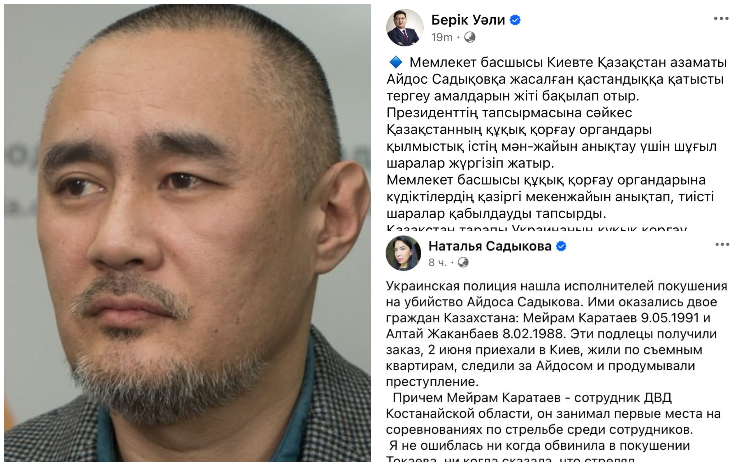 1718967389823582.jpg 1718967389823582.jpg