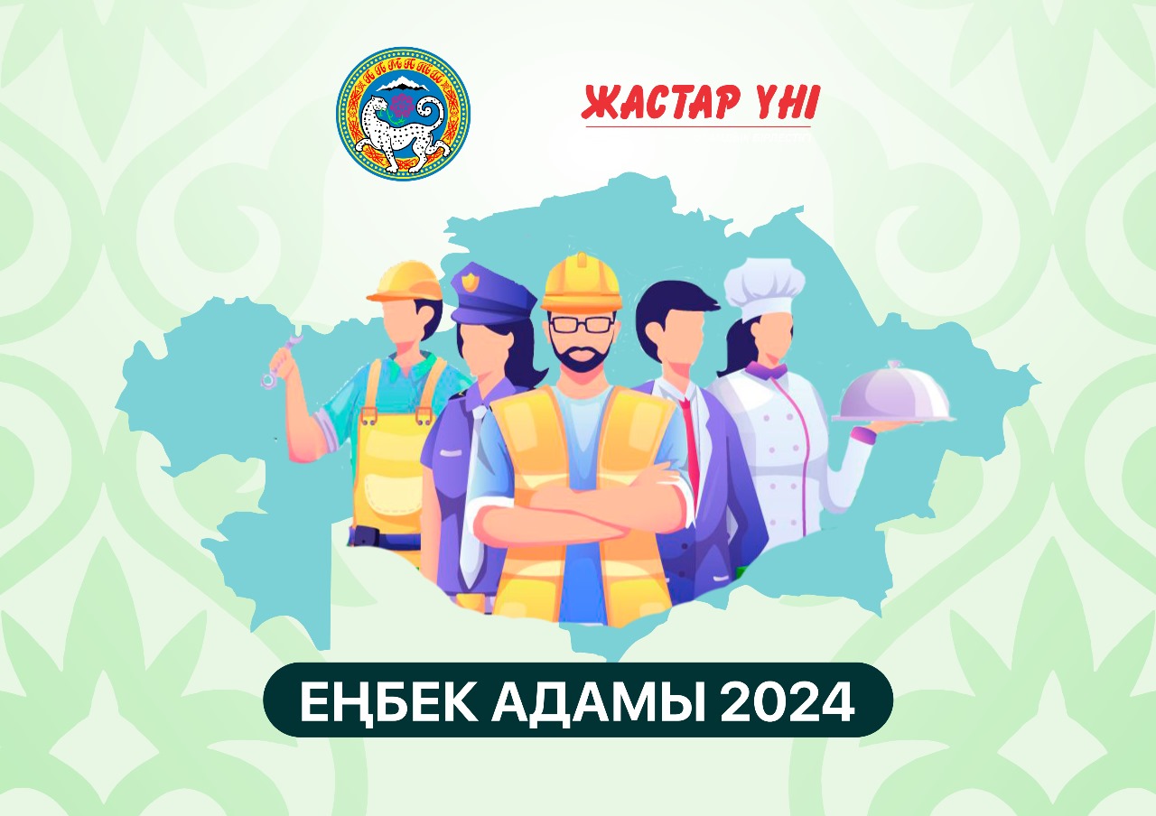 1718967560817294.jpeg WhatsApp Image 2024-06-21 at 10.22.05.jpeg