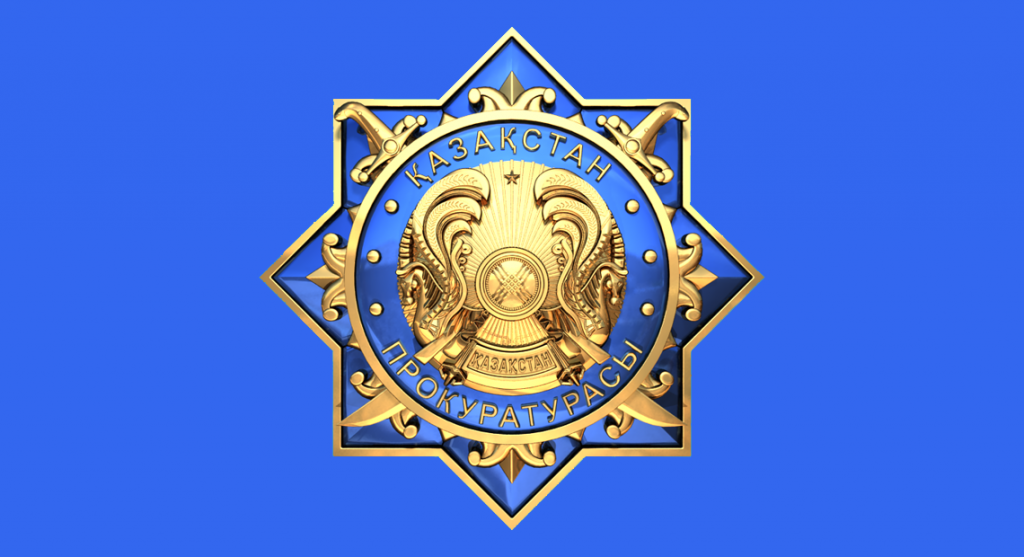 1719309117398467.png 1719309117398467.png