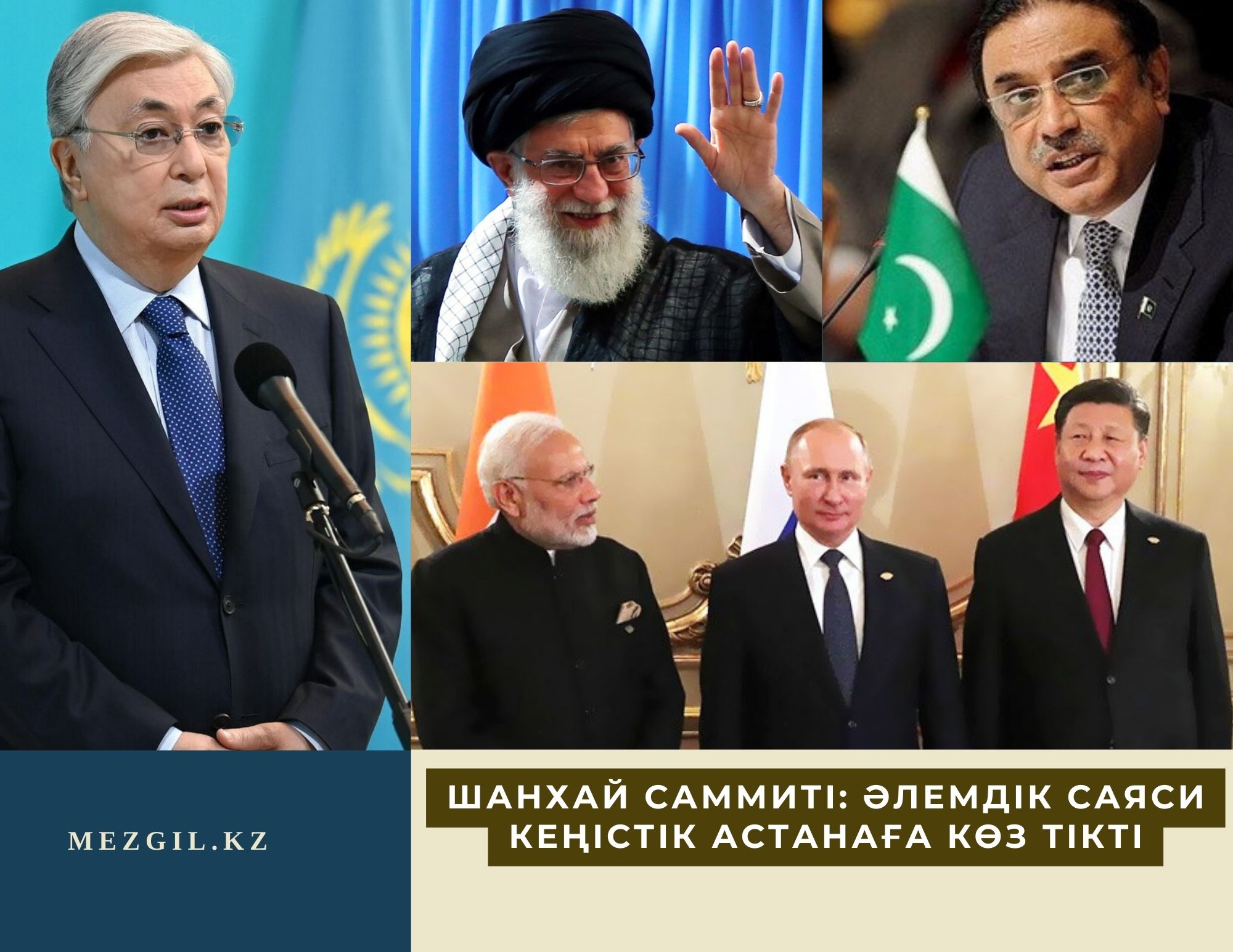 1719821208156868.jpg 1719821208156868.jpg