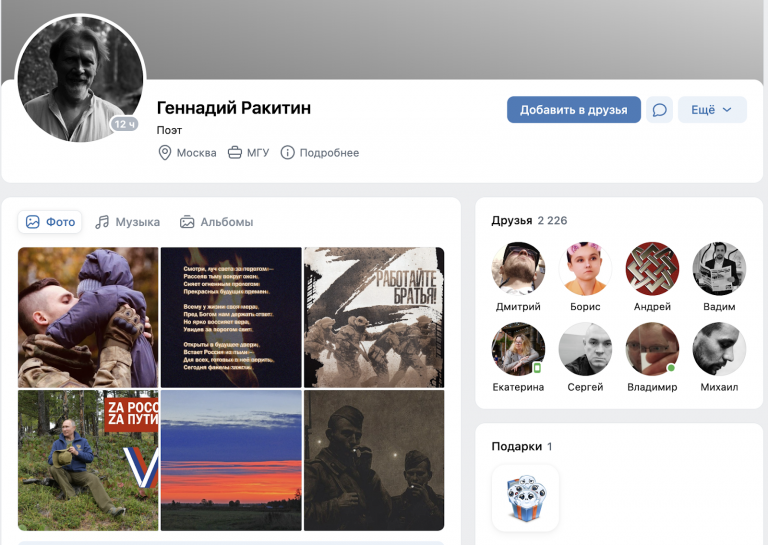 1721297532878966.png 1721297532878966.png