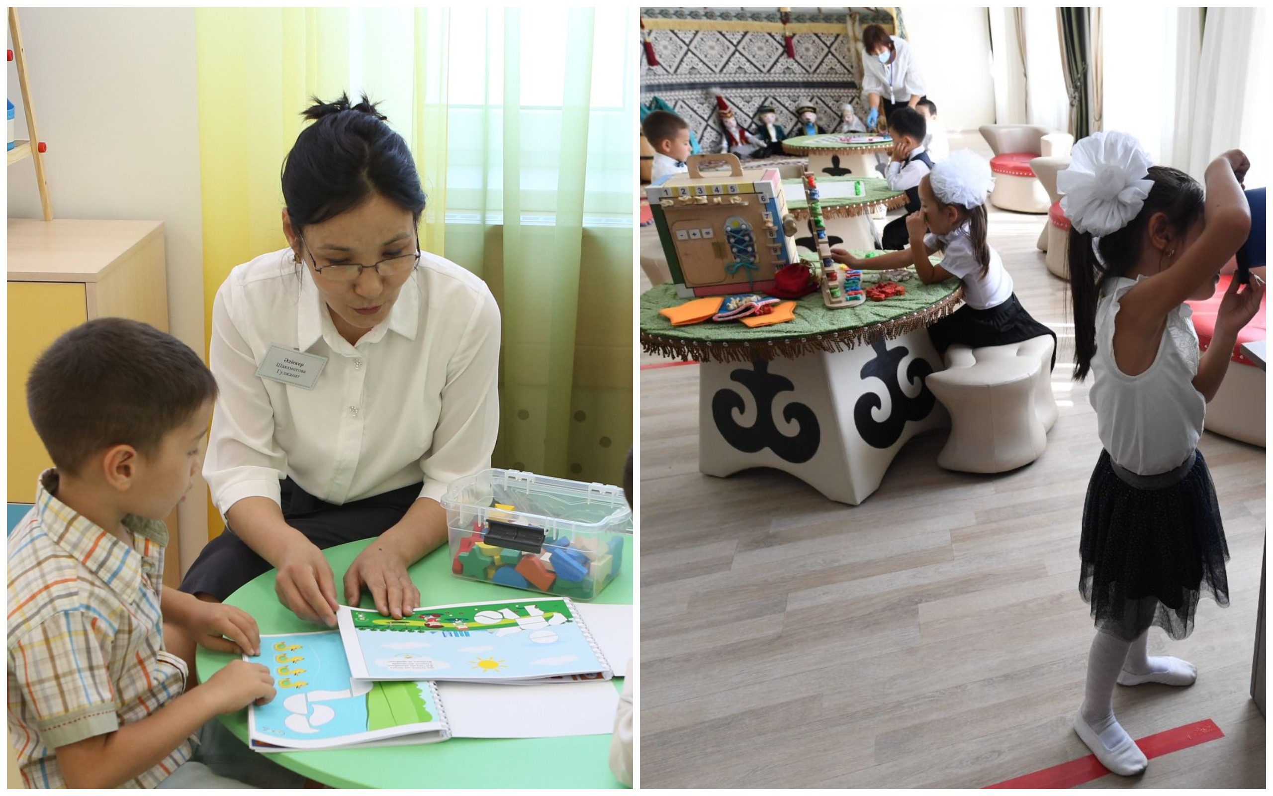 1721298397882332.jpg 1721298397882332.jpg