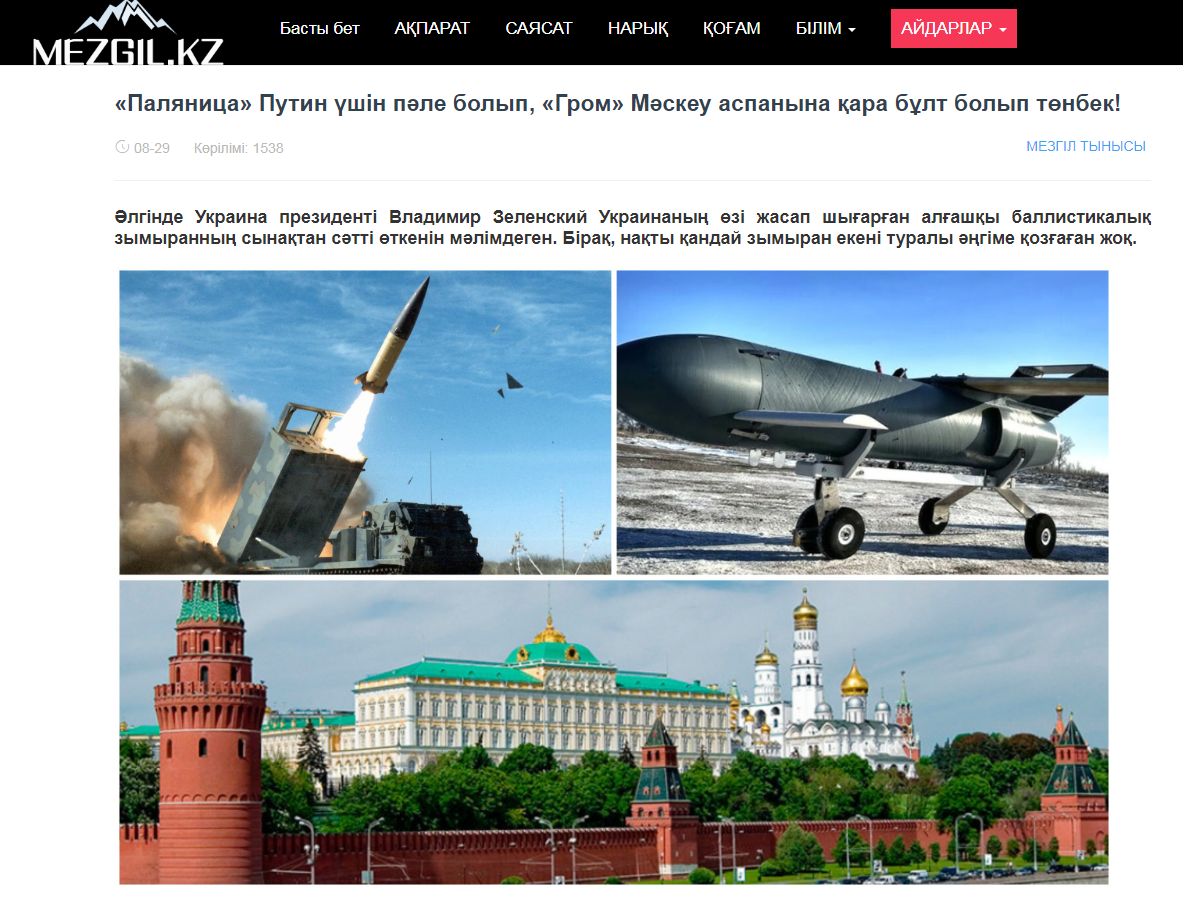 1725542417804353.png 1725542417804353.png