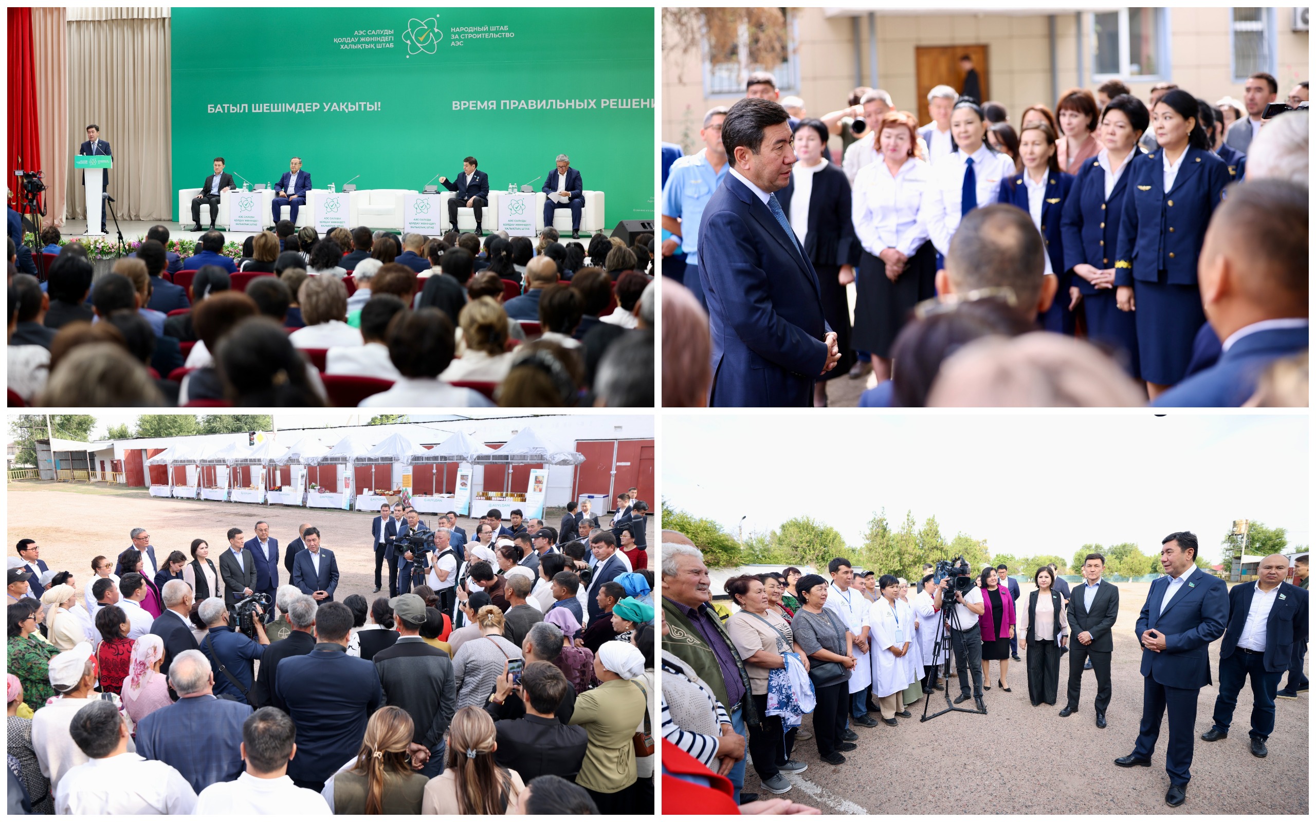 1726241239918549.jpg 1726241239918549.jpg