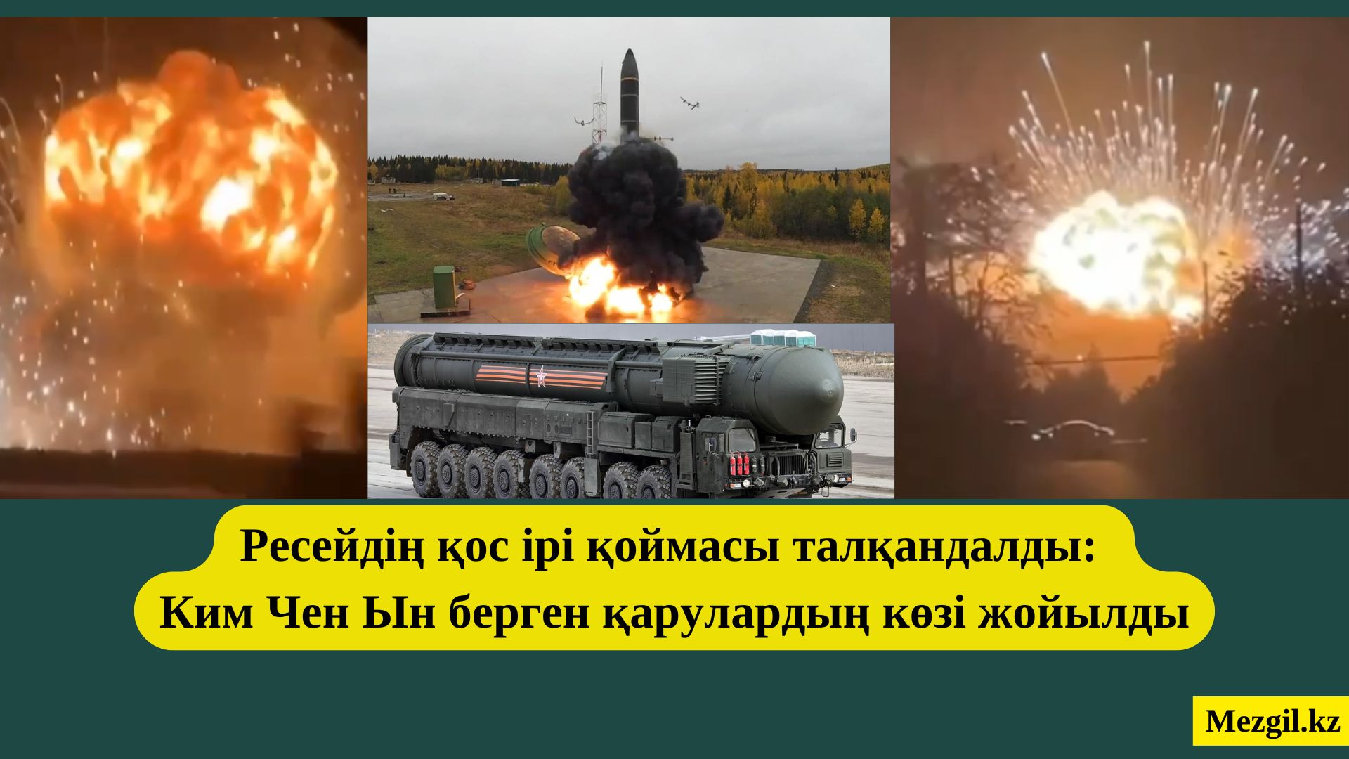 1726926461706718.jpg 1726926461706718.jpg