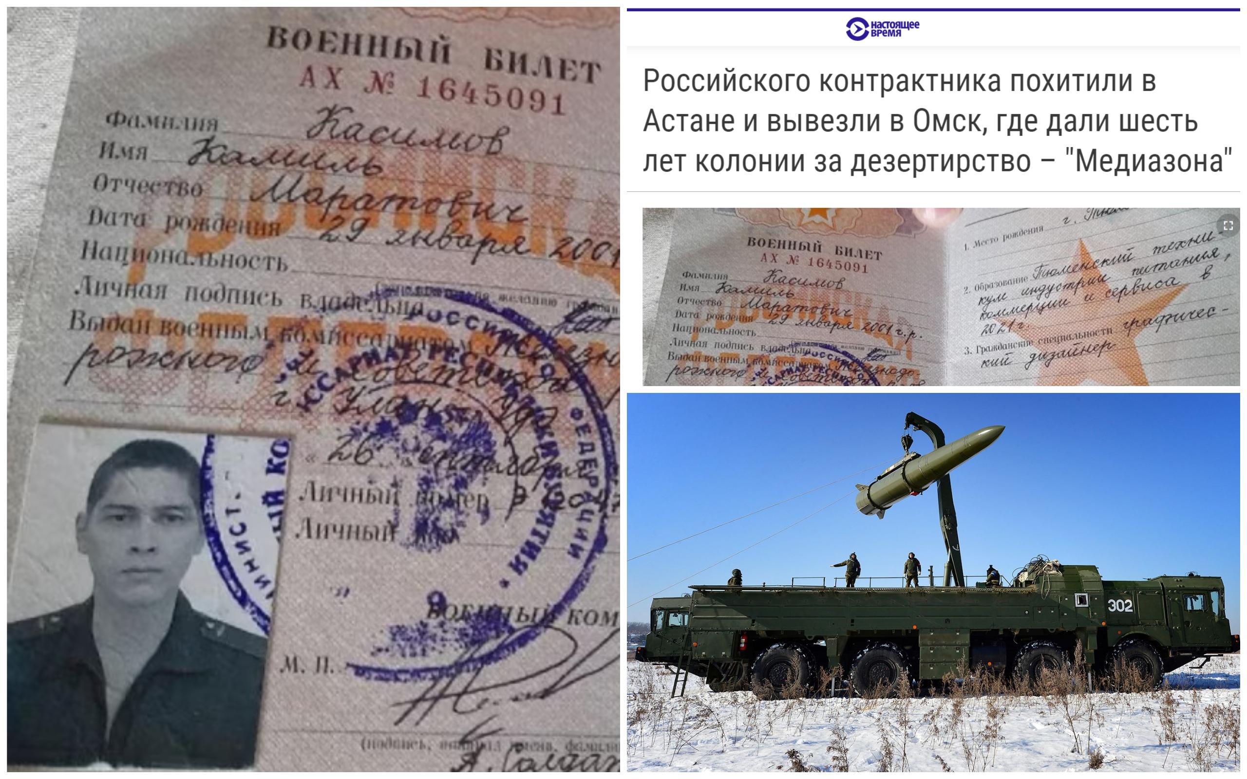 1727254715328577.jpg 1727254715328577.jpg