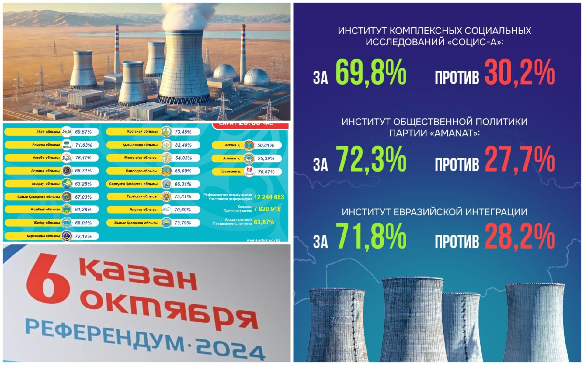 1728300326978083.jpg 1728300326978083.jpg