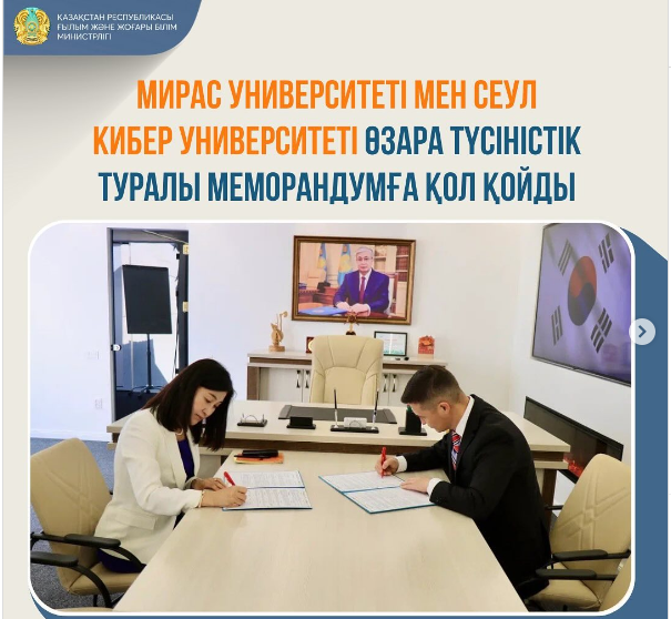 1729607006257057.png а 1.png