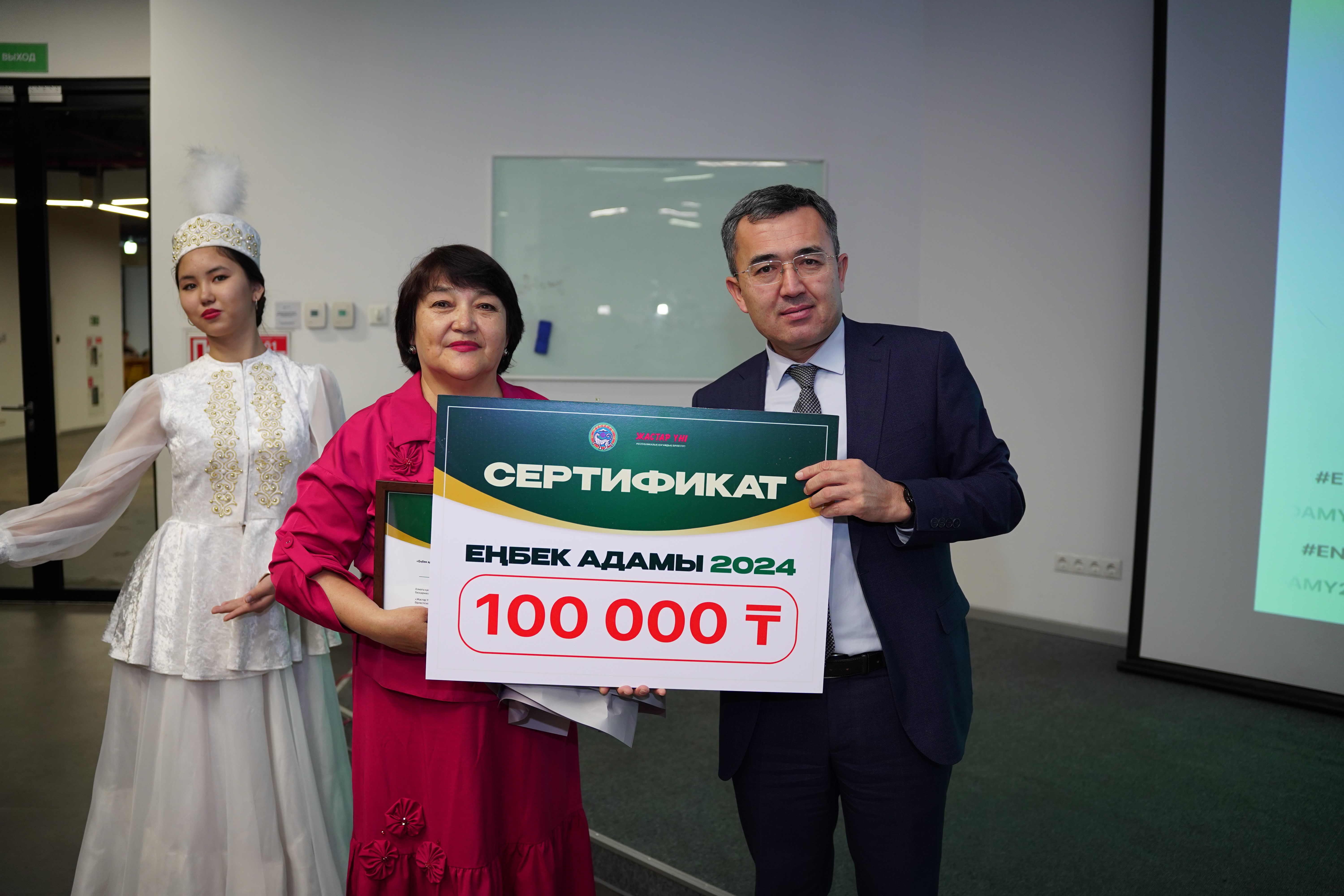 1730714649588787.jpg sfs.jpg