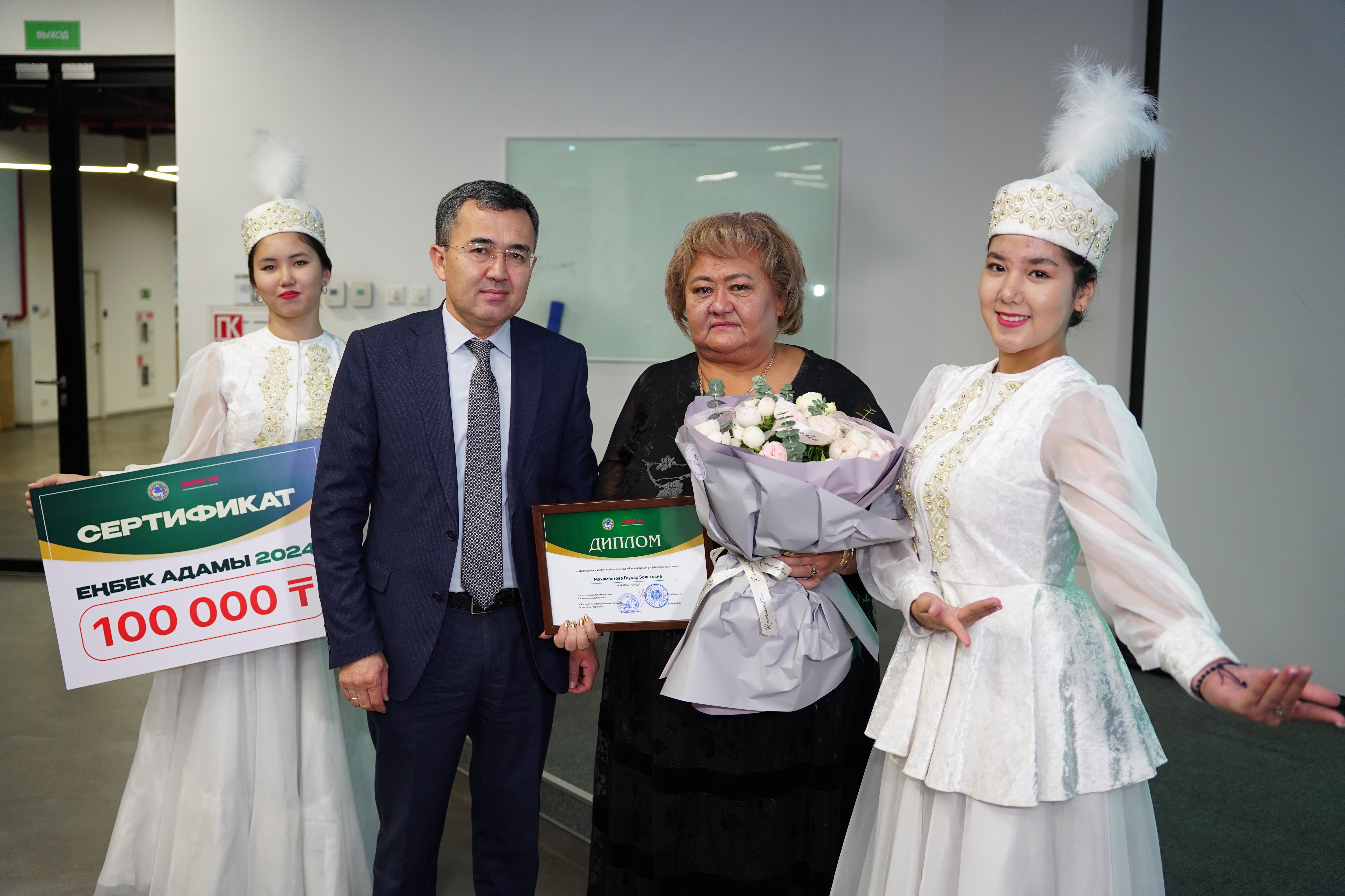 1730714931397820.jpg фыыф.jpg