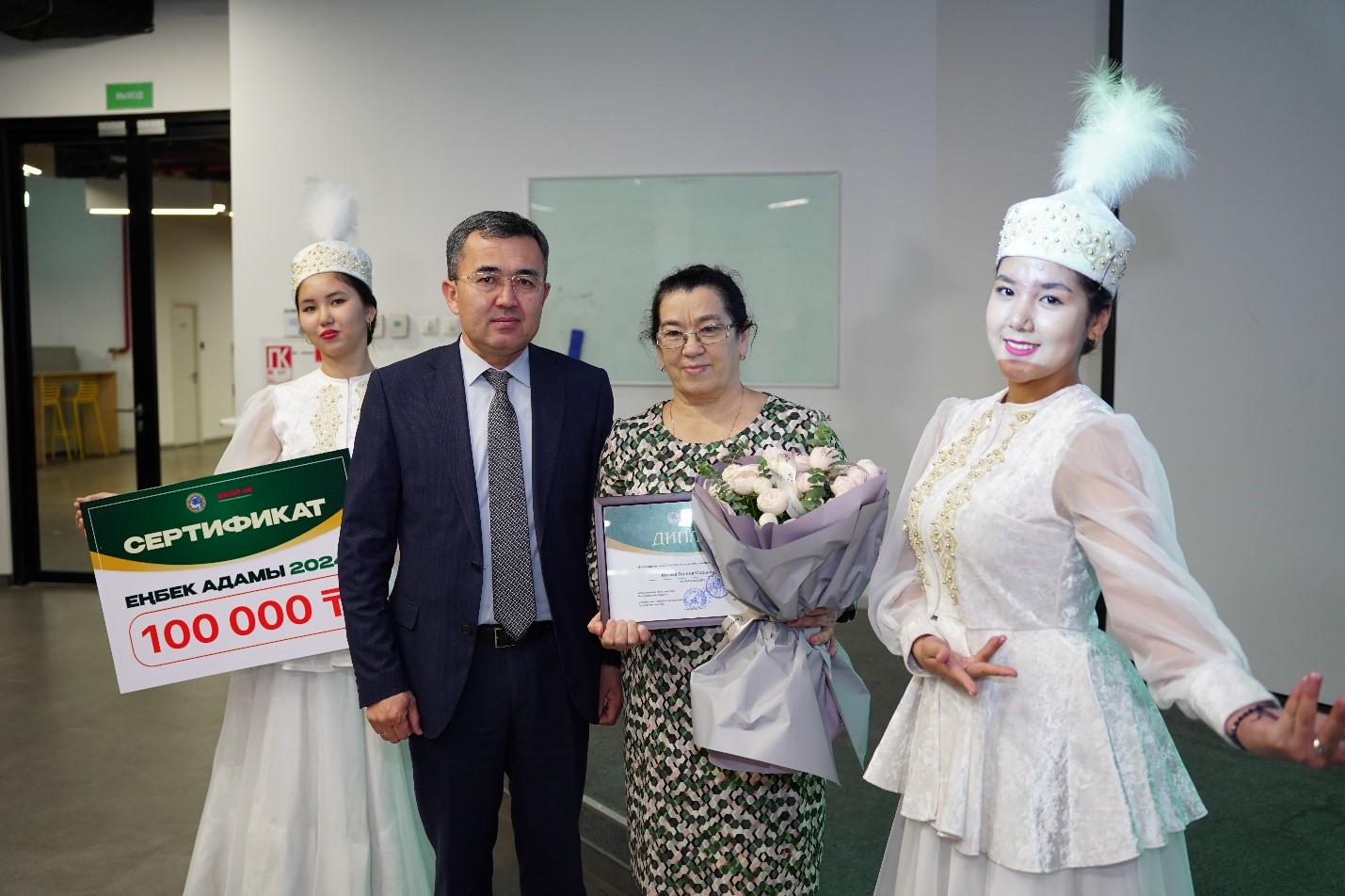 1730718691458245.jpg арапр.jpg