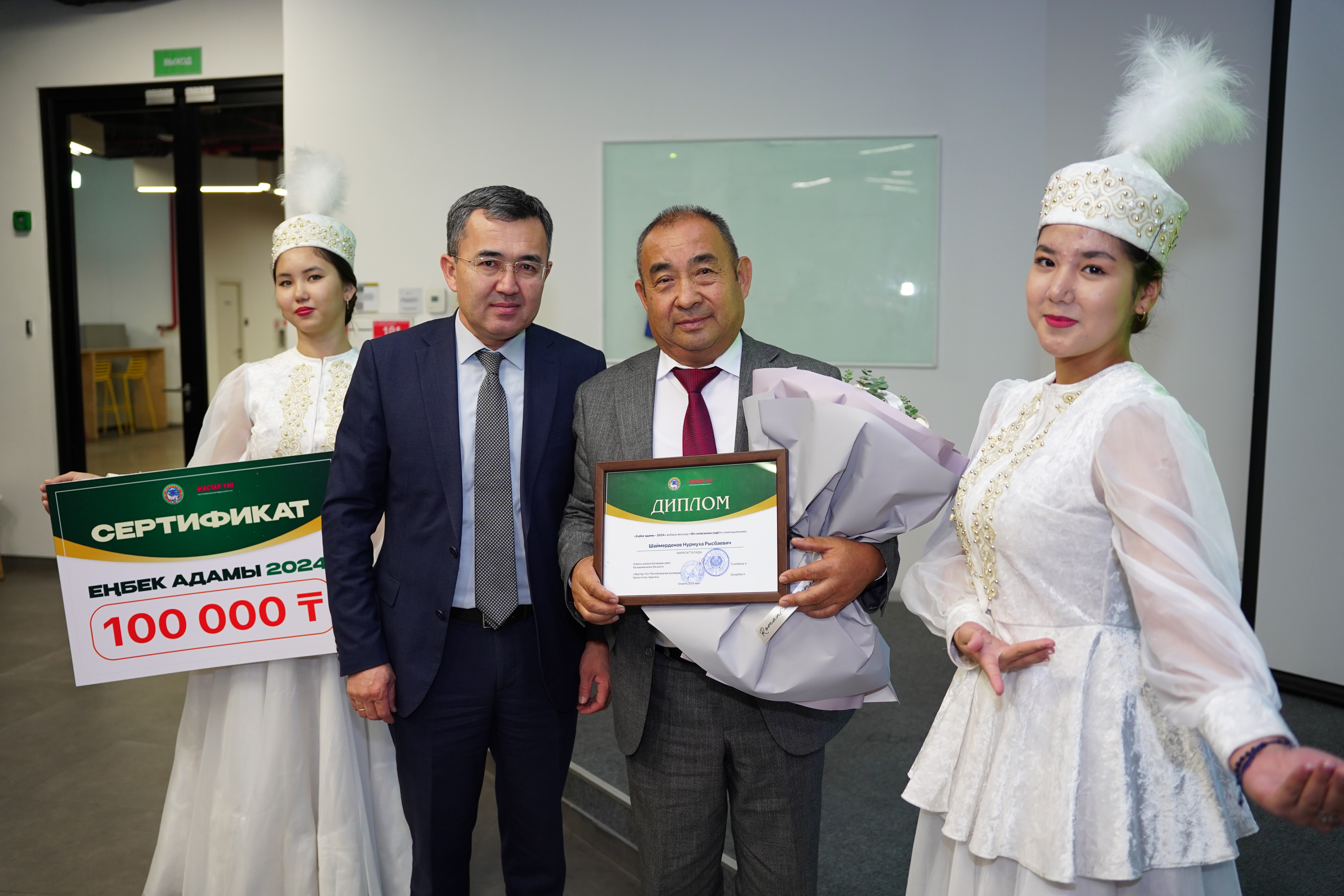 1730718821401091.jpg фвцв.jpg