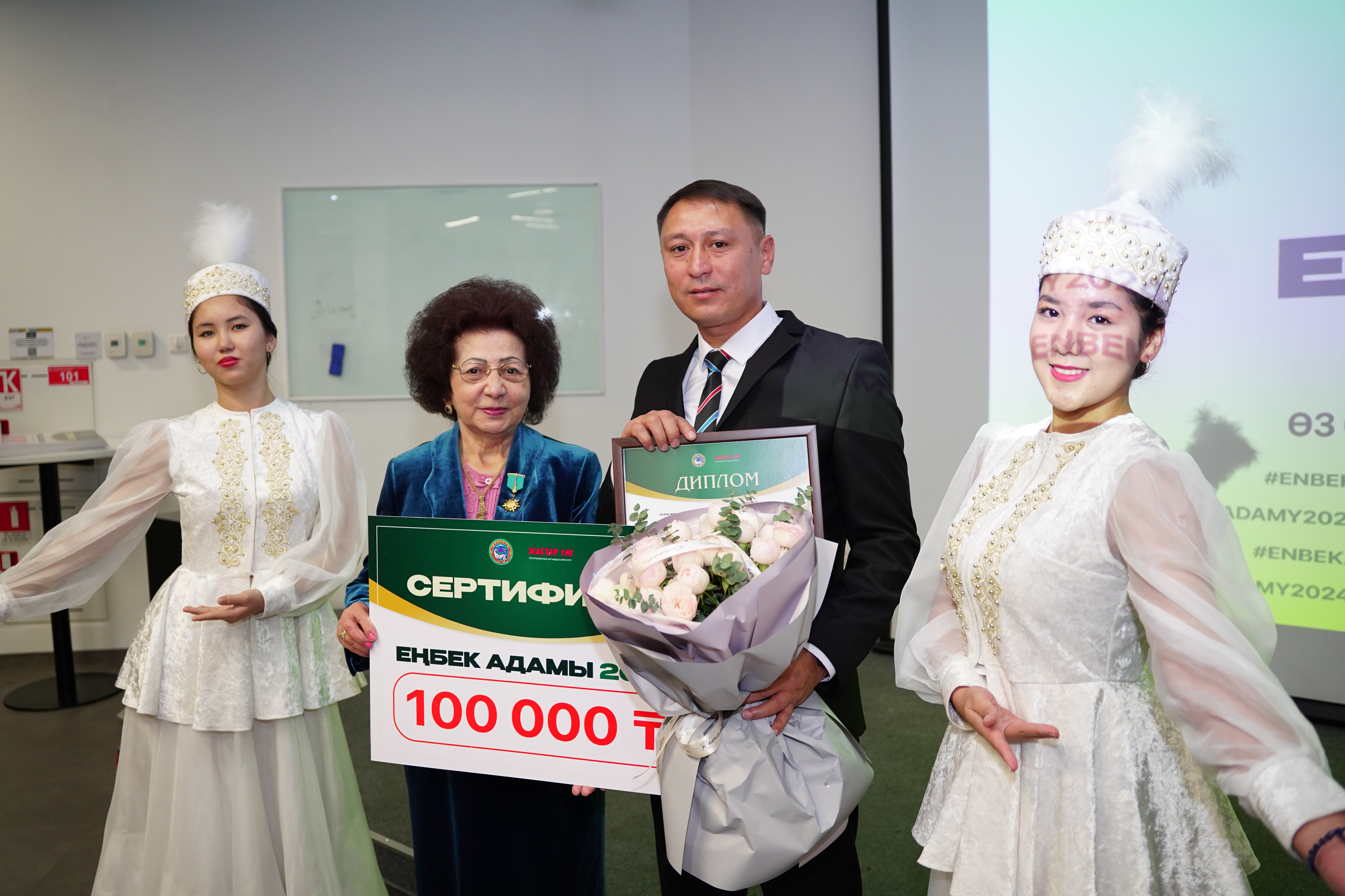 1730718972394355.jpg фыф.jpg