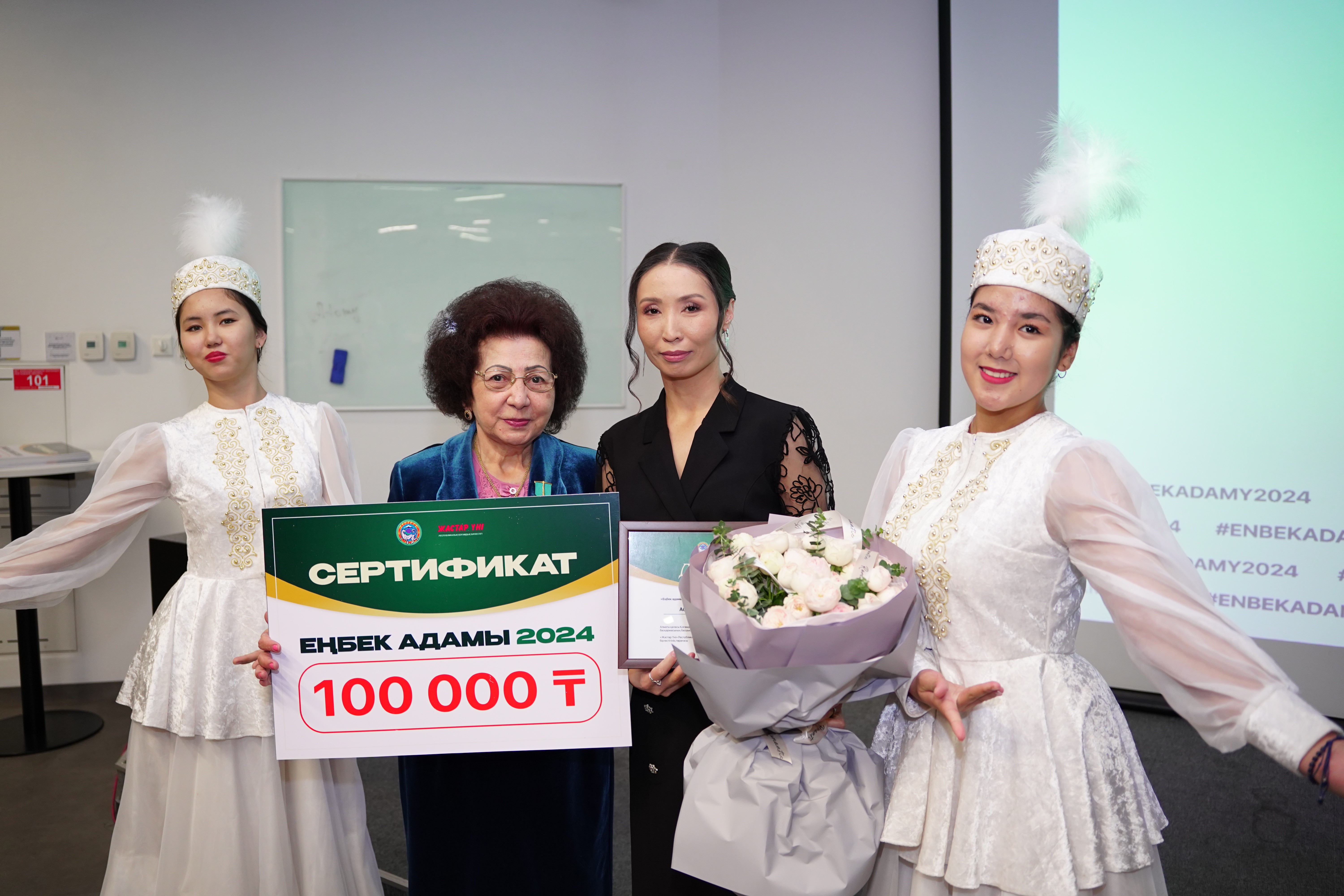 1730719242766058.jpg ааввы.jpg