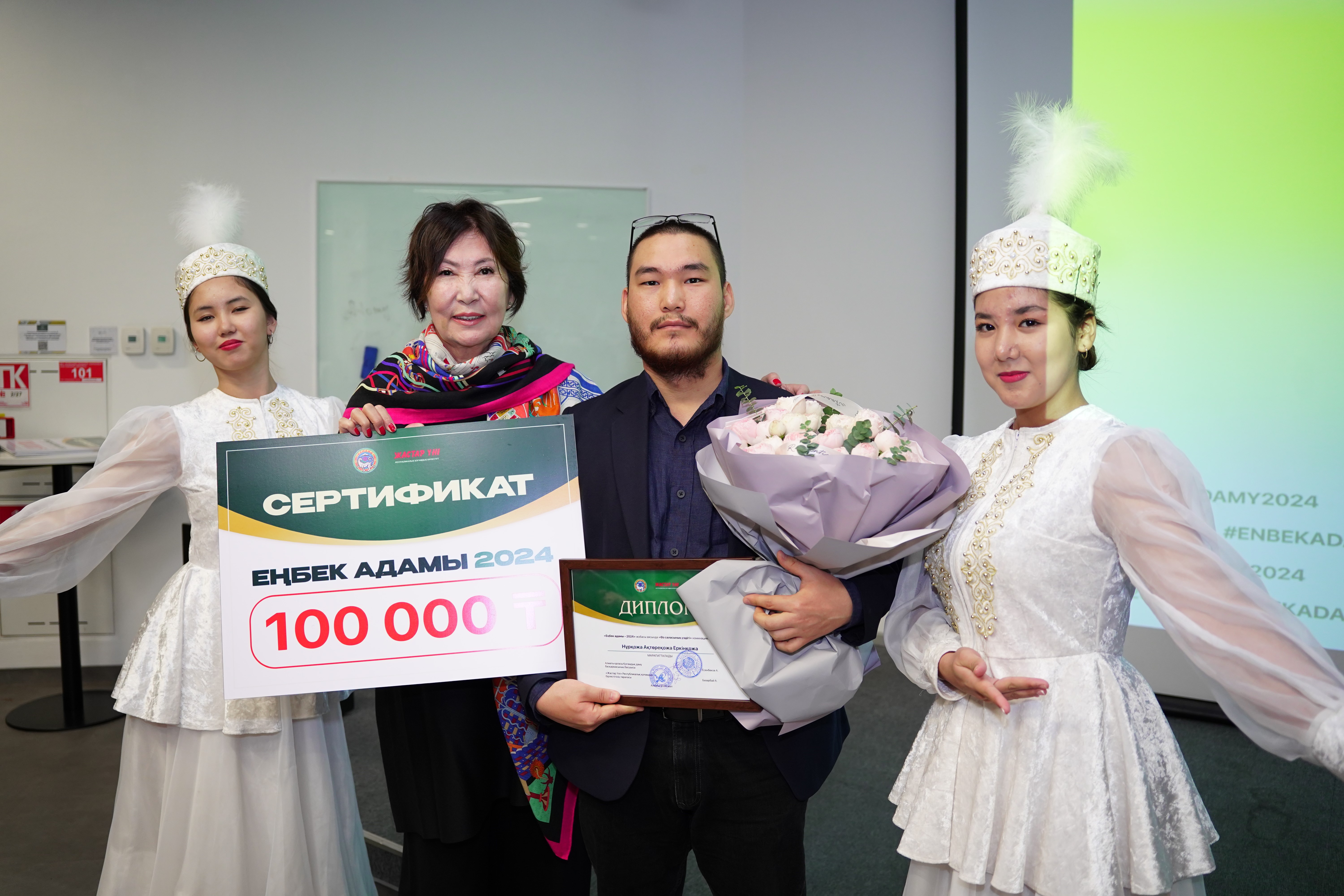 1730720017602842.jpg впв.jpg