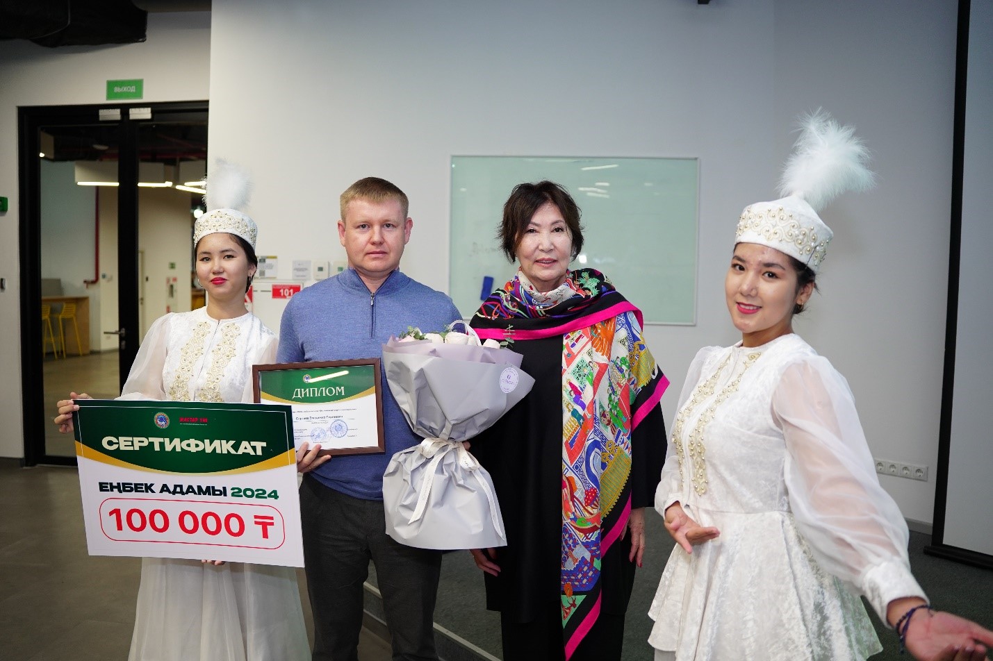 1730720155277972.jpg ранр.jpg