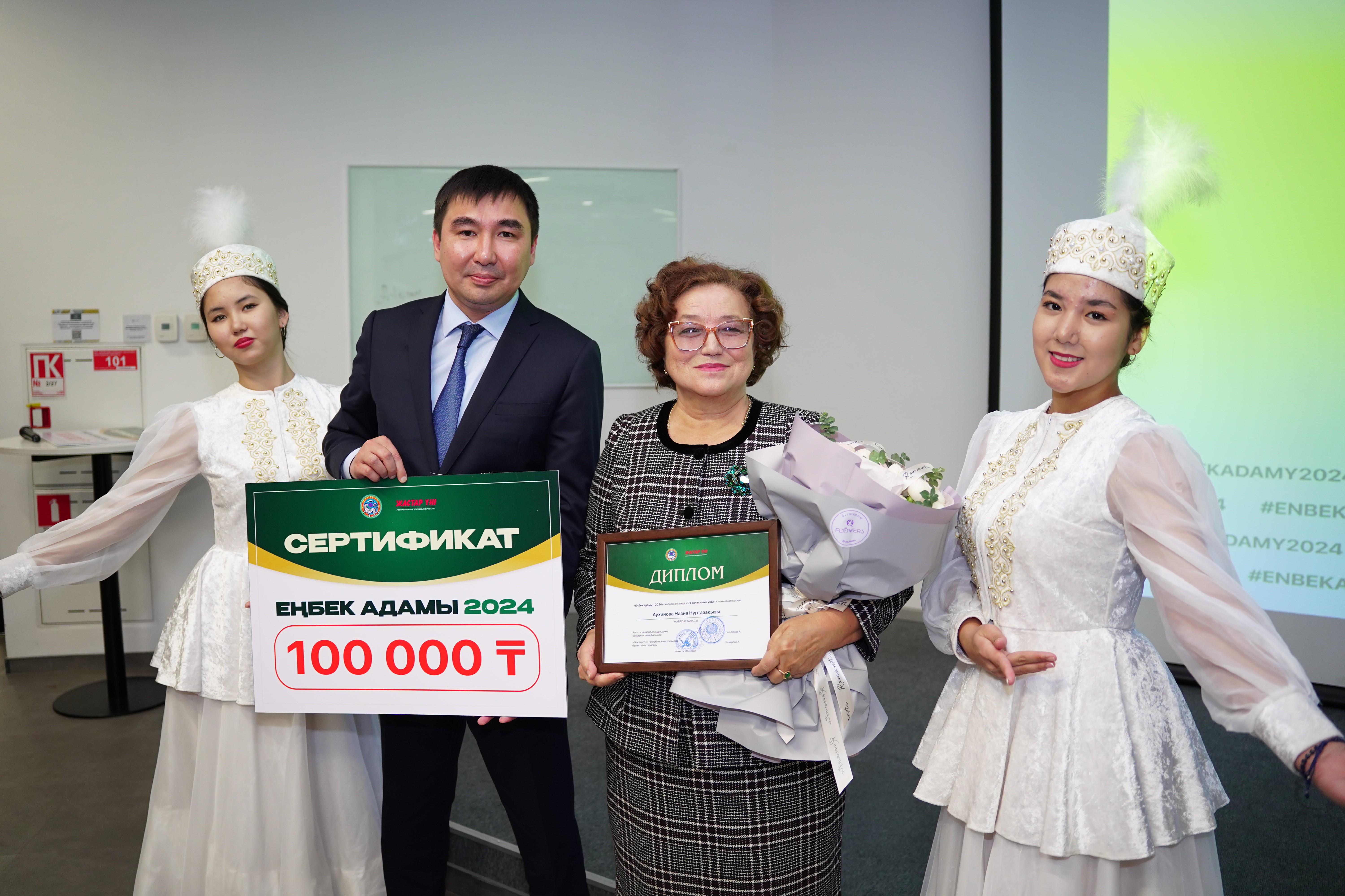 1730720312677949.jpg аыаы.jpg