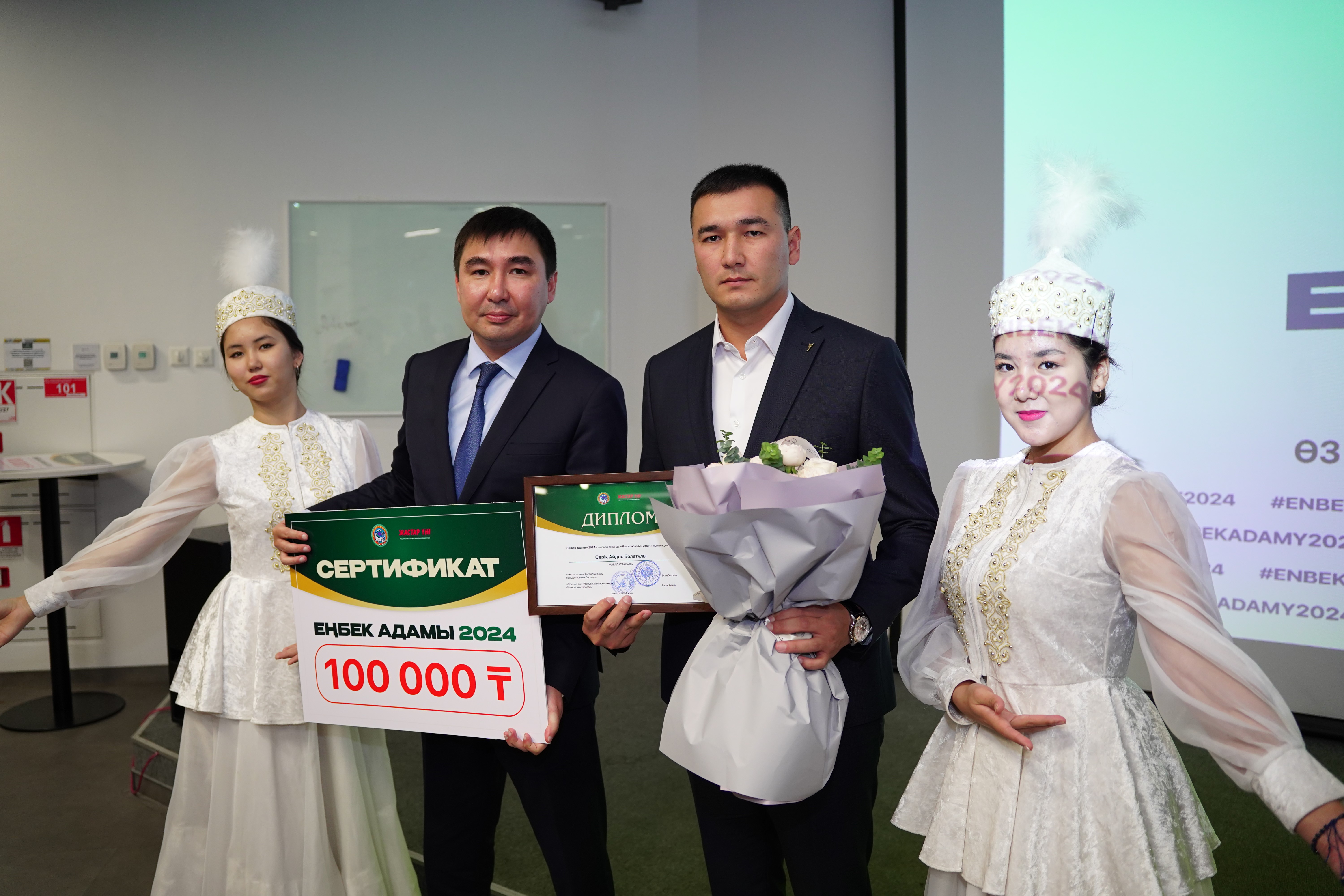 1730720602633861.jpg кыкы.jpg