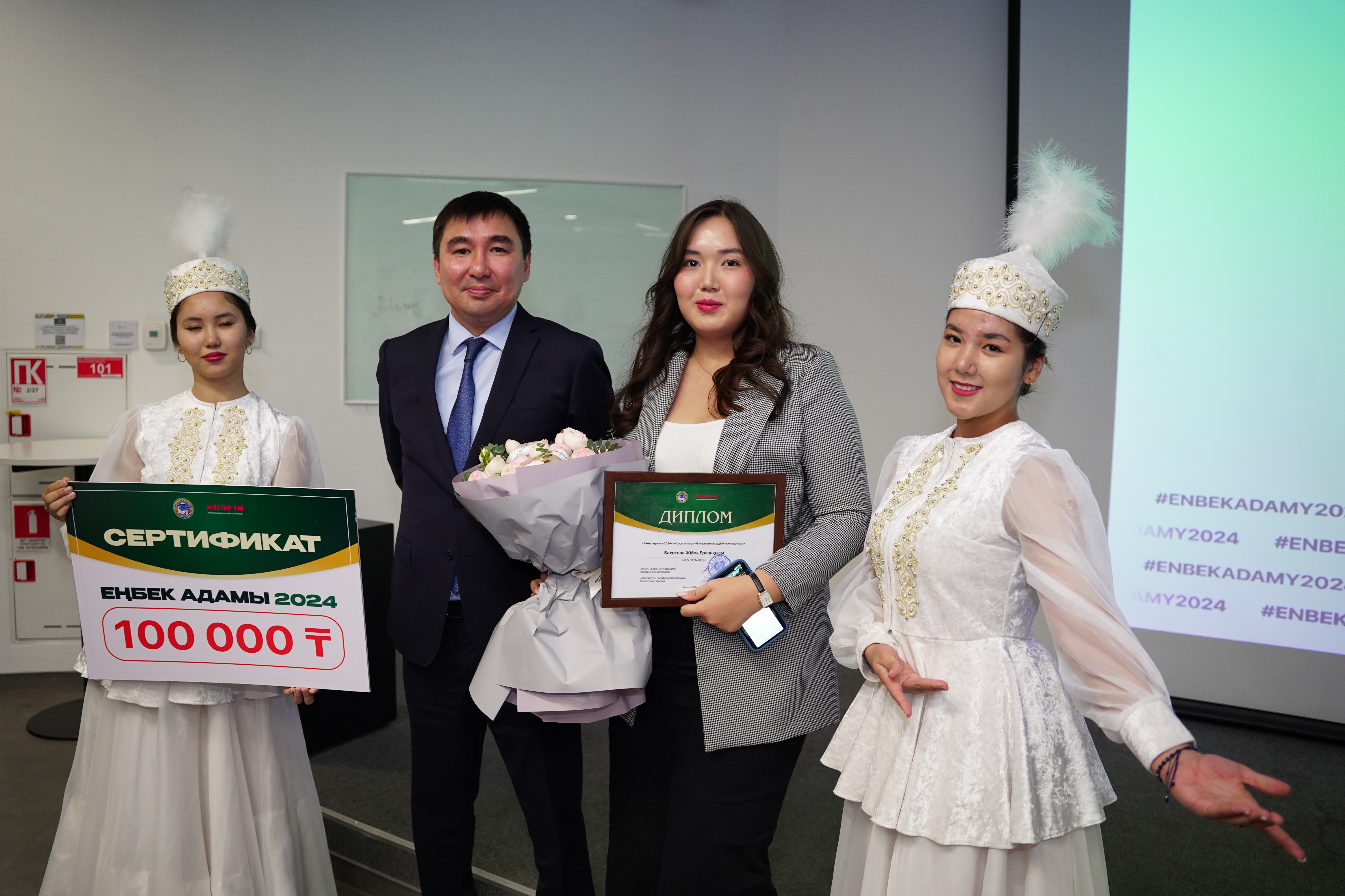 1730720757893466.jpg aeeaefd.jpg