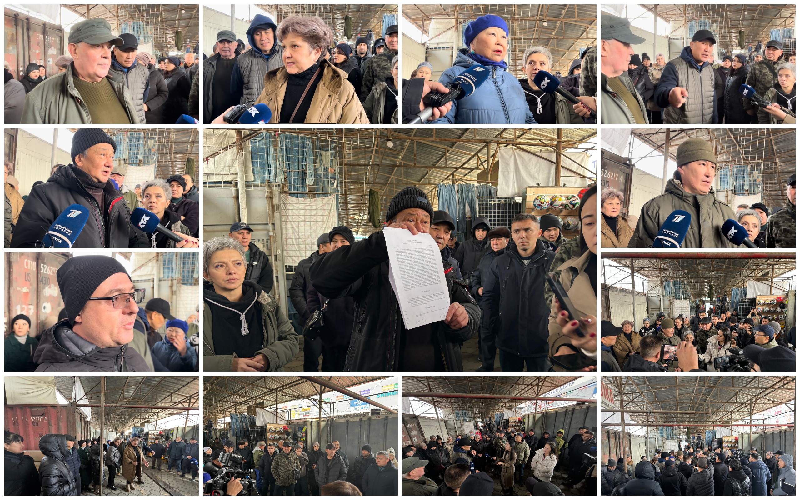 1733140973800411.jpg 1733140973800411.jpg