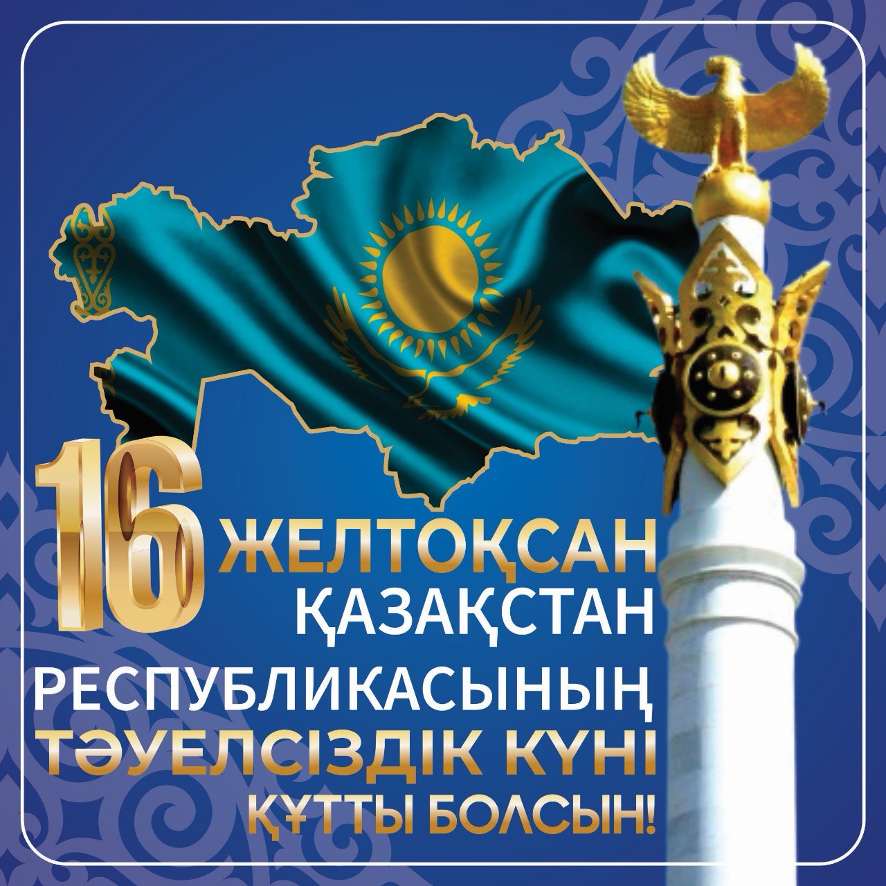 1734323435493073.jpg 1734323435493073.jpg