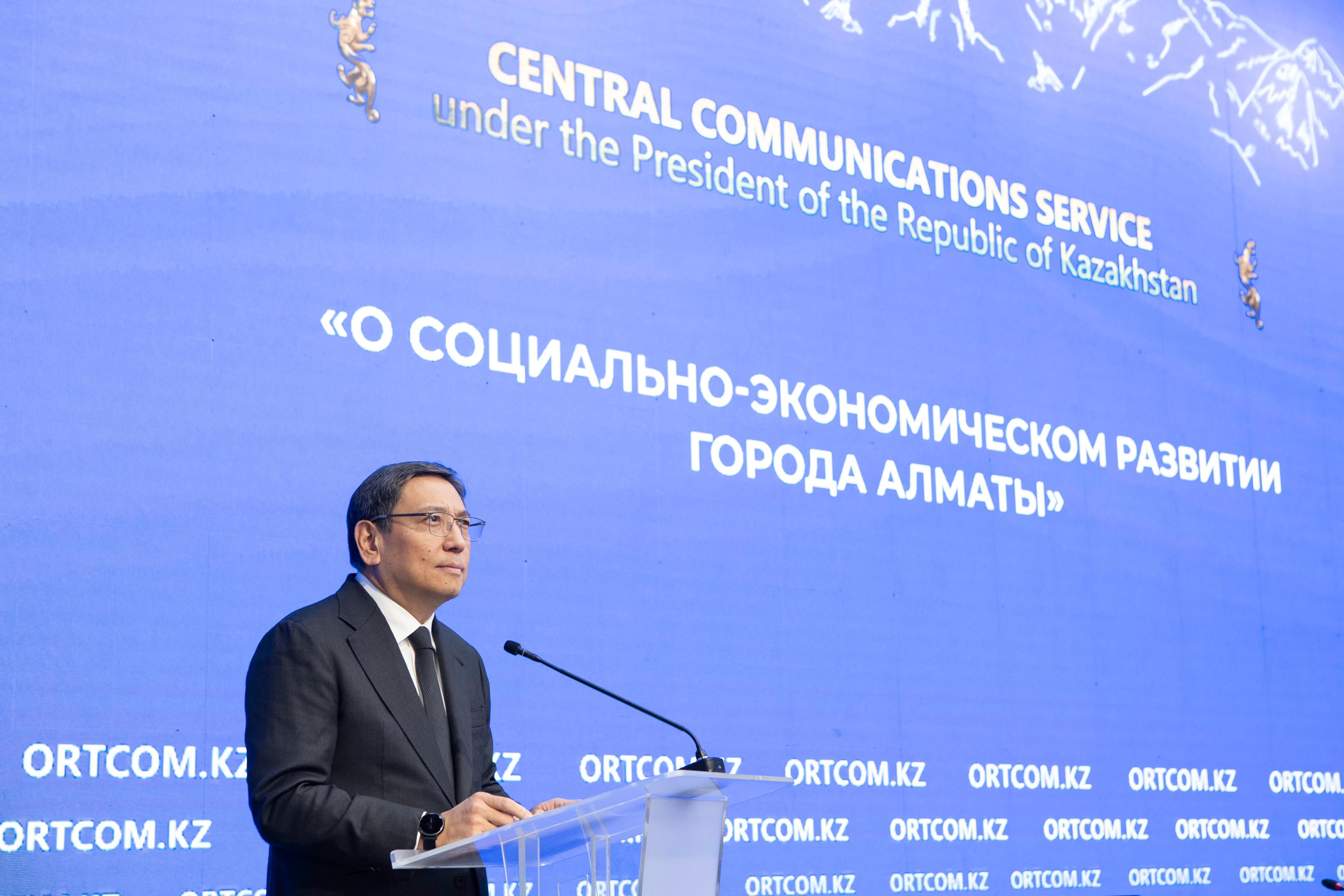 1734507191679091.jpeg WhatsApp Image 2024-12-18 at 13.31.10.jpeg