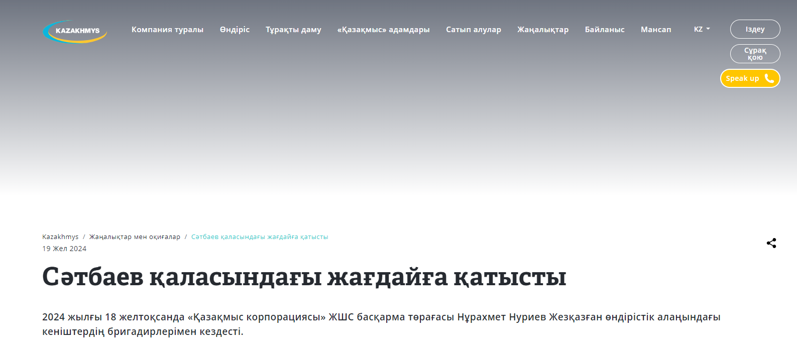 1734597795201386.png 1734597795201386.png