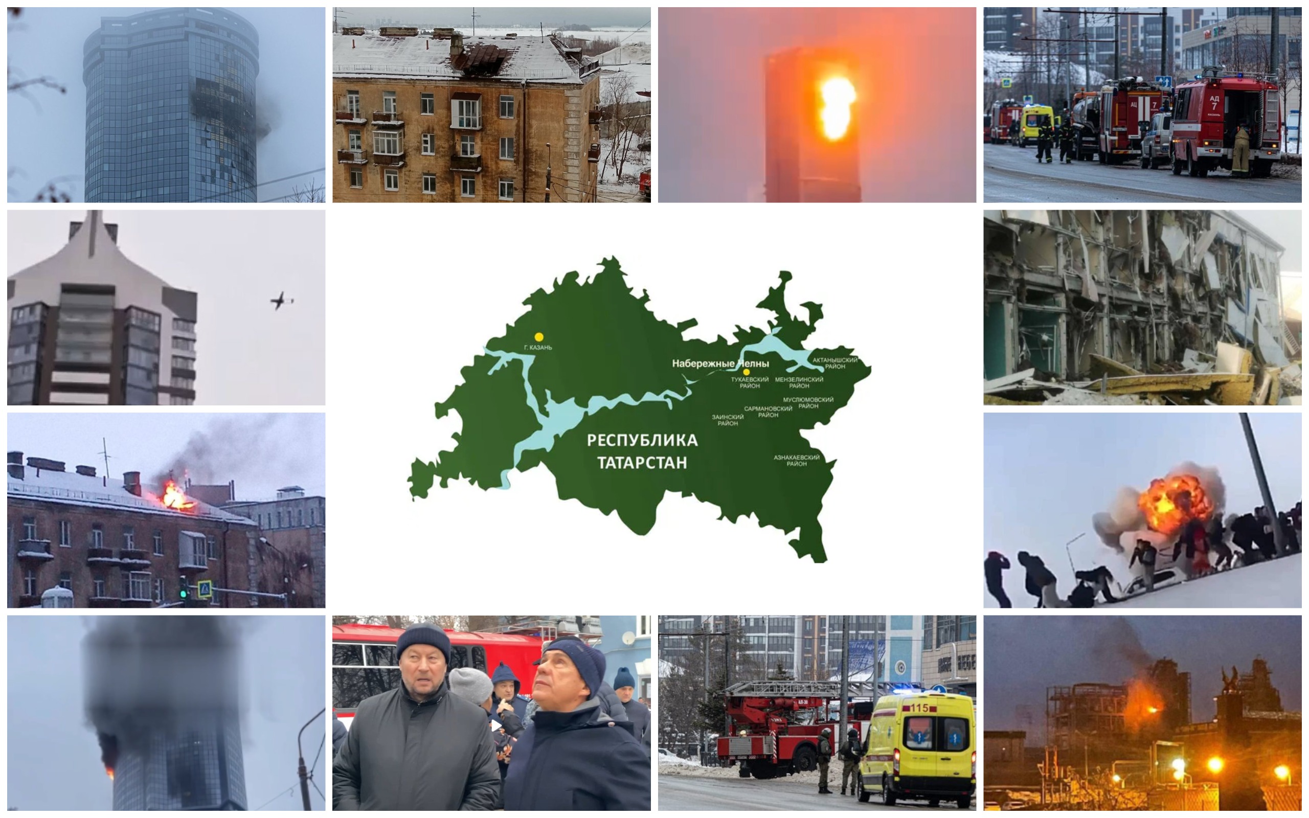 1734776590381856.jpg 1734776590381856.jpg