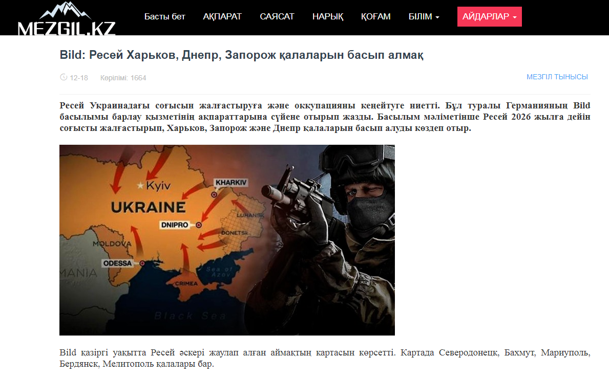 1734945372304790.png 1734945372304790.png