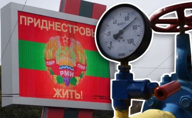 Кишинев предлагает отключить Приднестровье от газа: Это «слабое место» России — EADaily — Молдавия. Молдова. Новости. Новости сегодня. Новости Молдовы. Новости Молдова. Новости сегодня. Молдавия новости 30 августа 2023. Новости Молдавии.