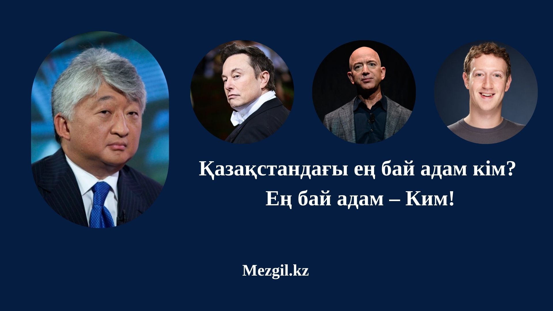 1736496264364606.jpg 1736496264364606.jpg