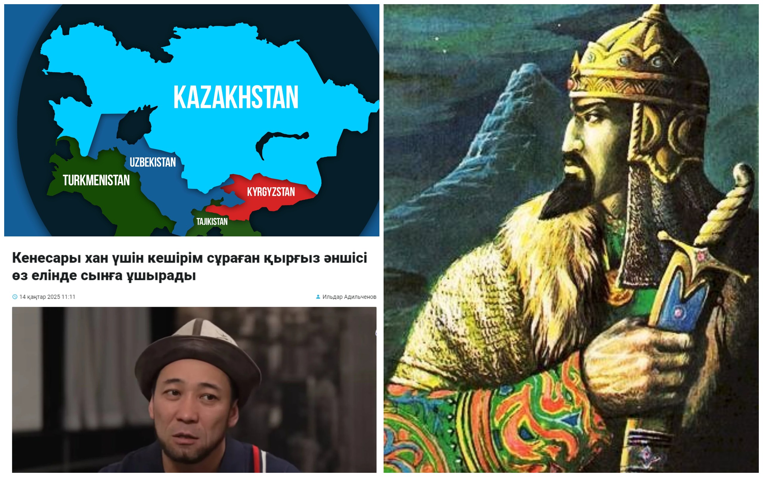 1736928799747905.jpg 1736928799747905.jpg