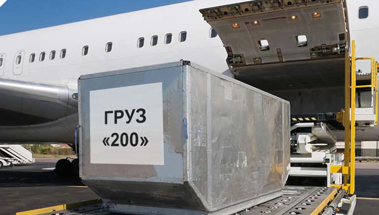 Груз 200 в Минске - перевозка тел умерших | Самолет, поезд, авто