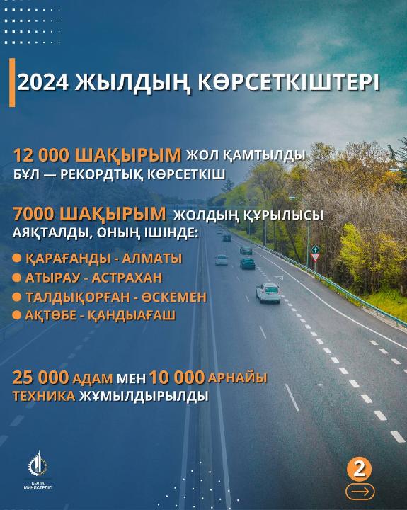 1737973530352915.jpg 1737973530352915.jpg