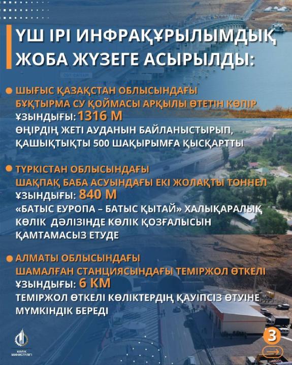 1737973565256492.jpg 1737973565256492.jpg