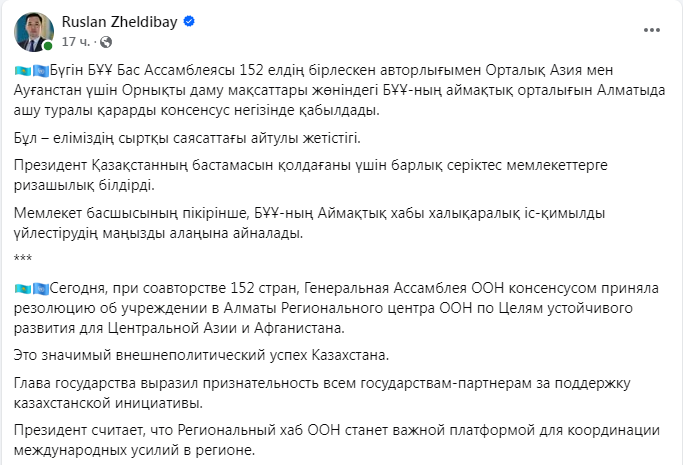 1741171352888484.png 1741171352888484.png