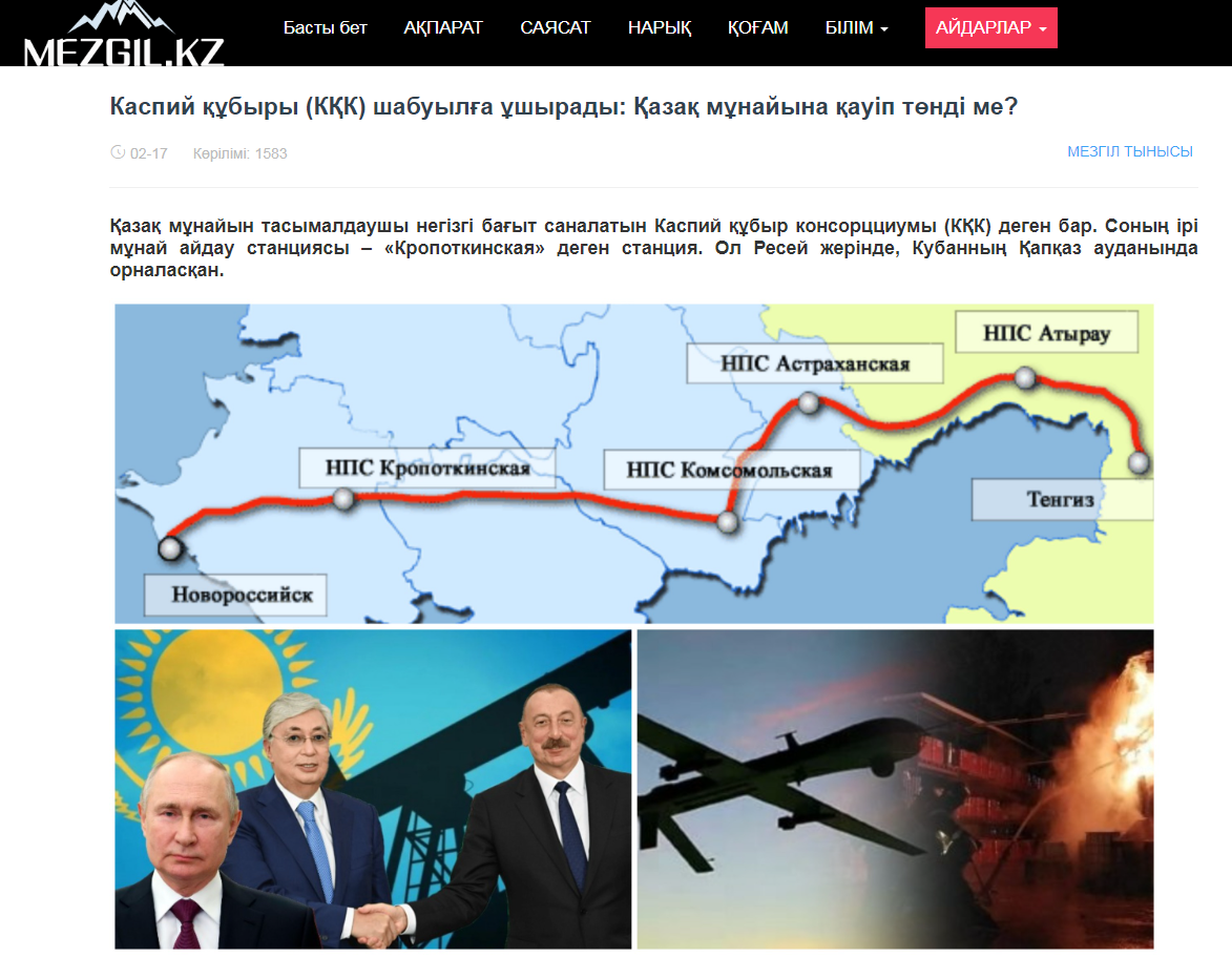 1741251912997150.png 1741251912997150.png