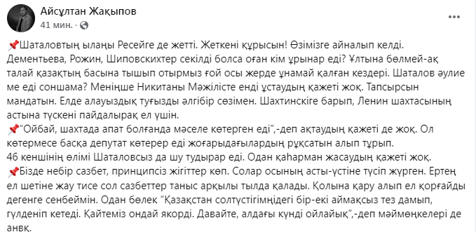 1741252098841658.png 1741252098841658.png