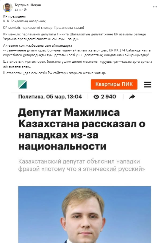 1741252159376836.png 1741252159376836.png