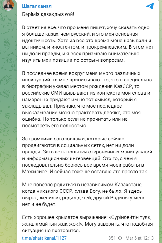 1741252227236801.png 1741252227236801.png