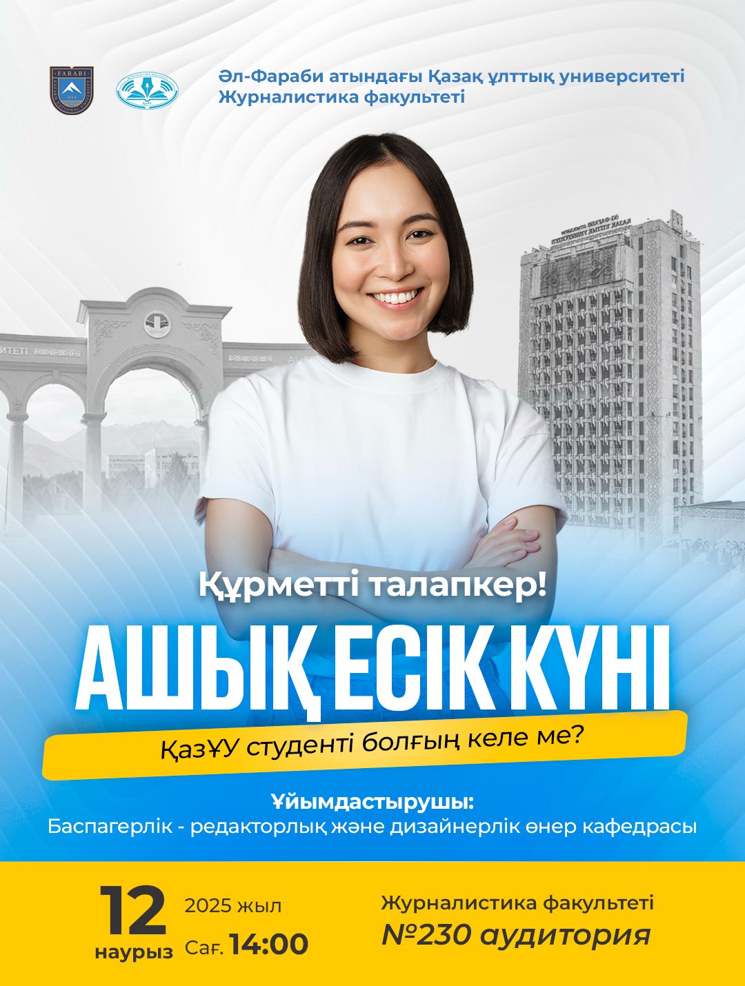 43a29c9d-a381-4a95-9b7a-617796235ad1.jpg