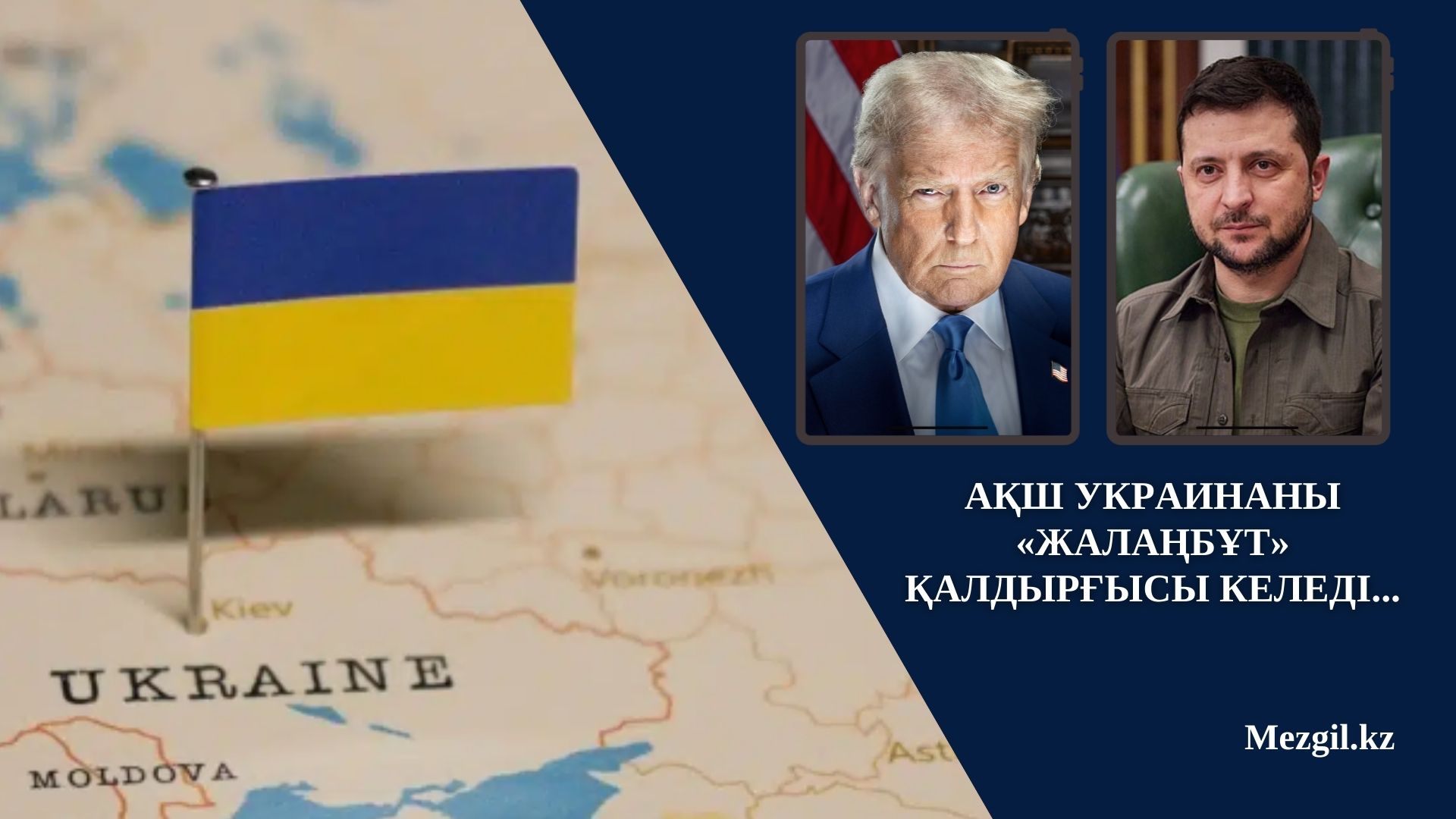 1743152480126839.jpg 1743152480126839.jpg