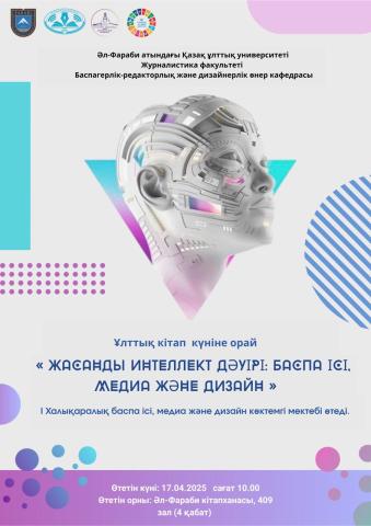 1744098142698715.jpeg 1744098142698715.jpeg